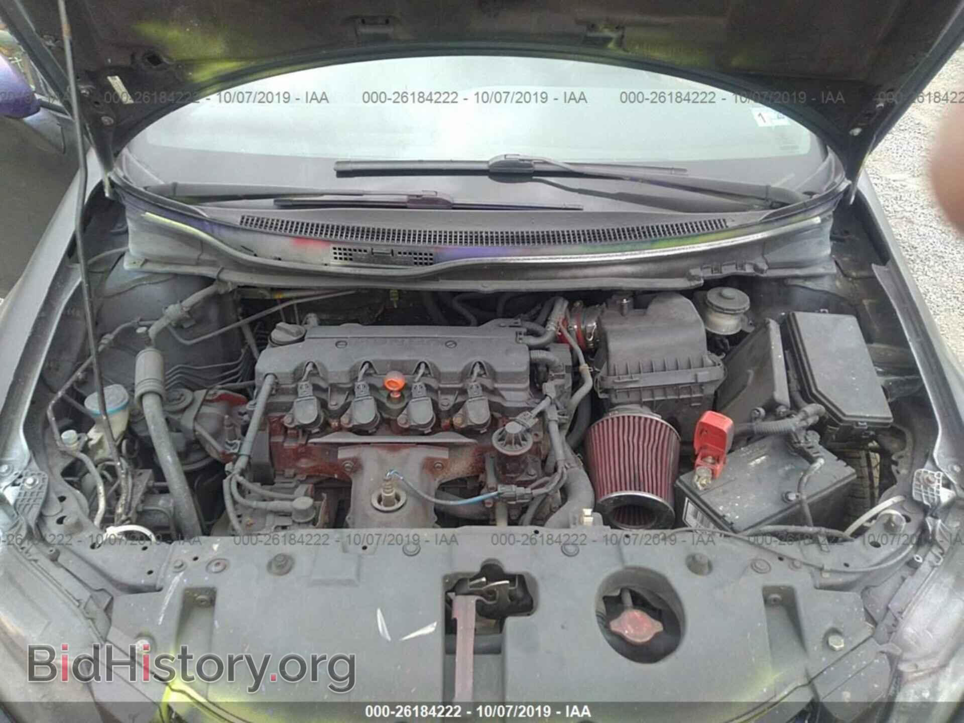 2013 HONDA CIVIC - VIN: 19XFB2F98DE083132 - Photo 10