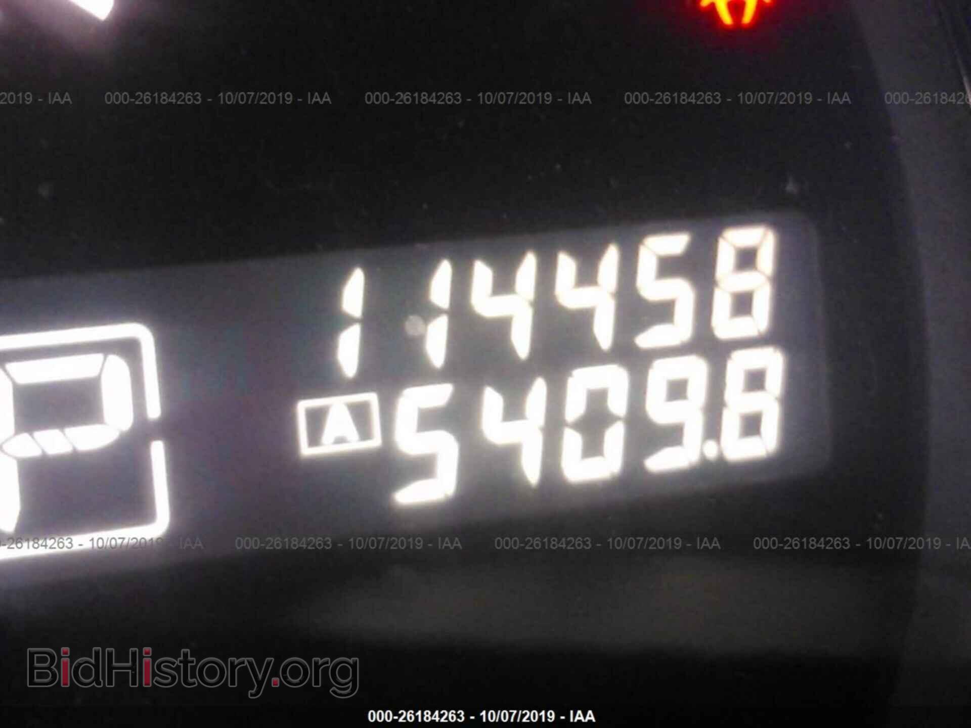 2014 NISSAN MAXIMA - VIN: 1N4AA5AP1EC449659 - Фото 7