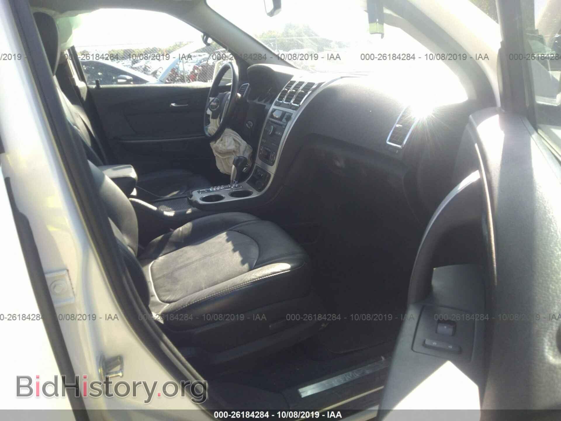 2012 GMC ACADIA - VIN: 1GKKVREDXCJ122362 - Фото 5