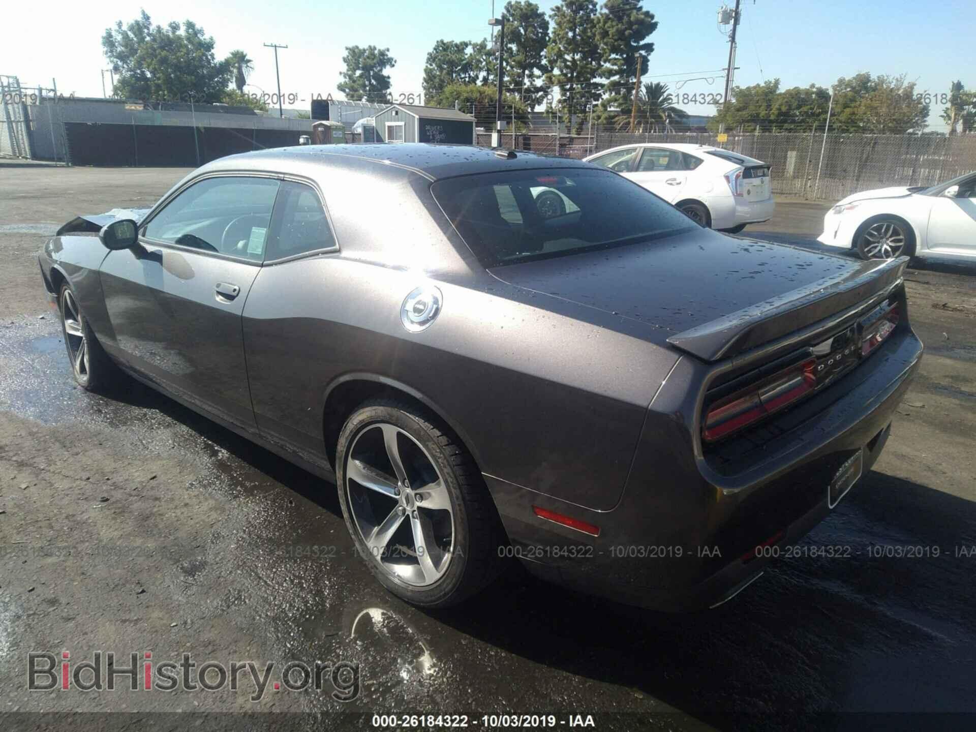 2019 DODGE CHALLENGER - VIN: 2C3CDZAG5KH652276 - Photo 3