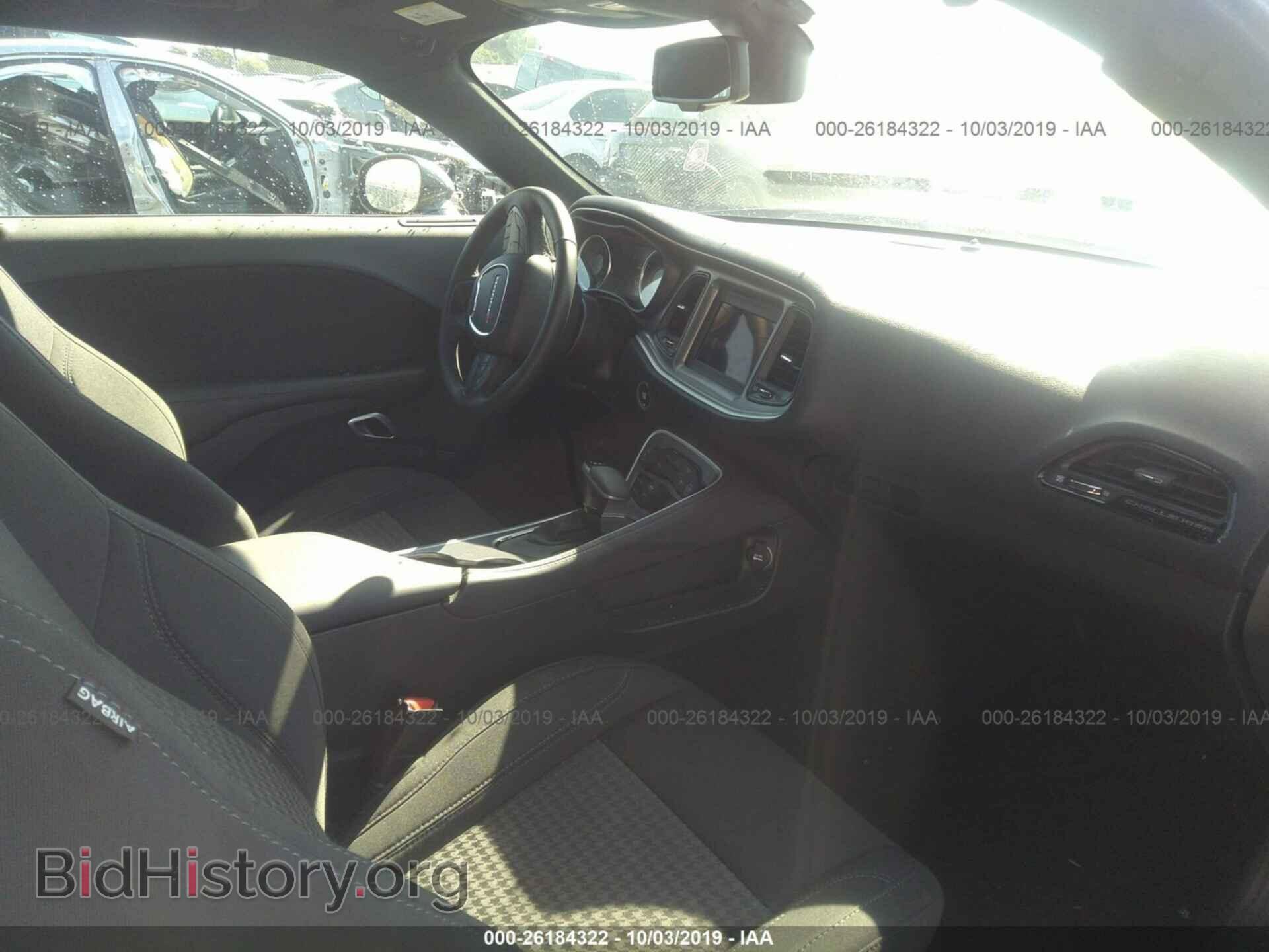 2019 DODGE CHALLENGER - VIN: 2C3CDZAG5KH652276 - Photo 5