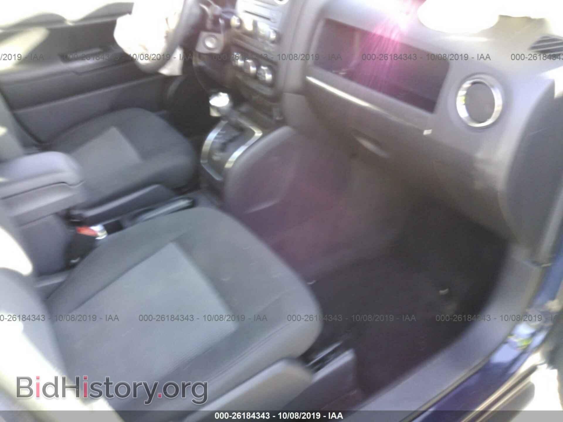 2013 JEEP COMPASS - VIN: 1C4NJDBB5DD243651 - Фото 5