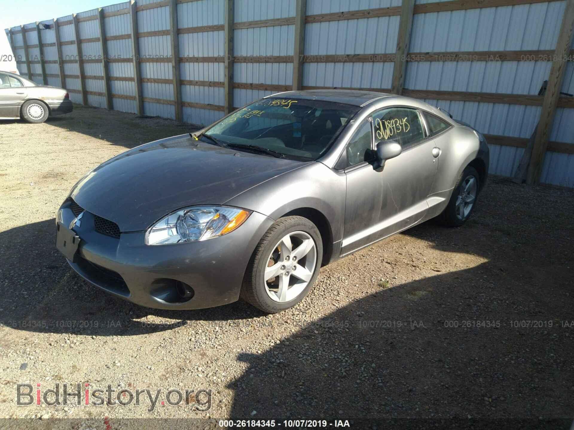 2006 MITSUBISHI ECLIPSE - VIN: 4A3AK24F36E041269 - Photo 2