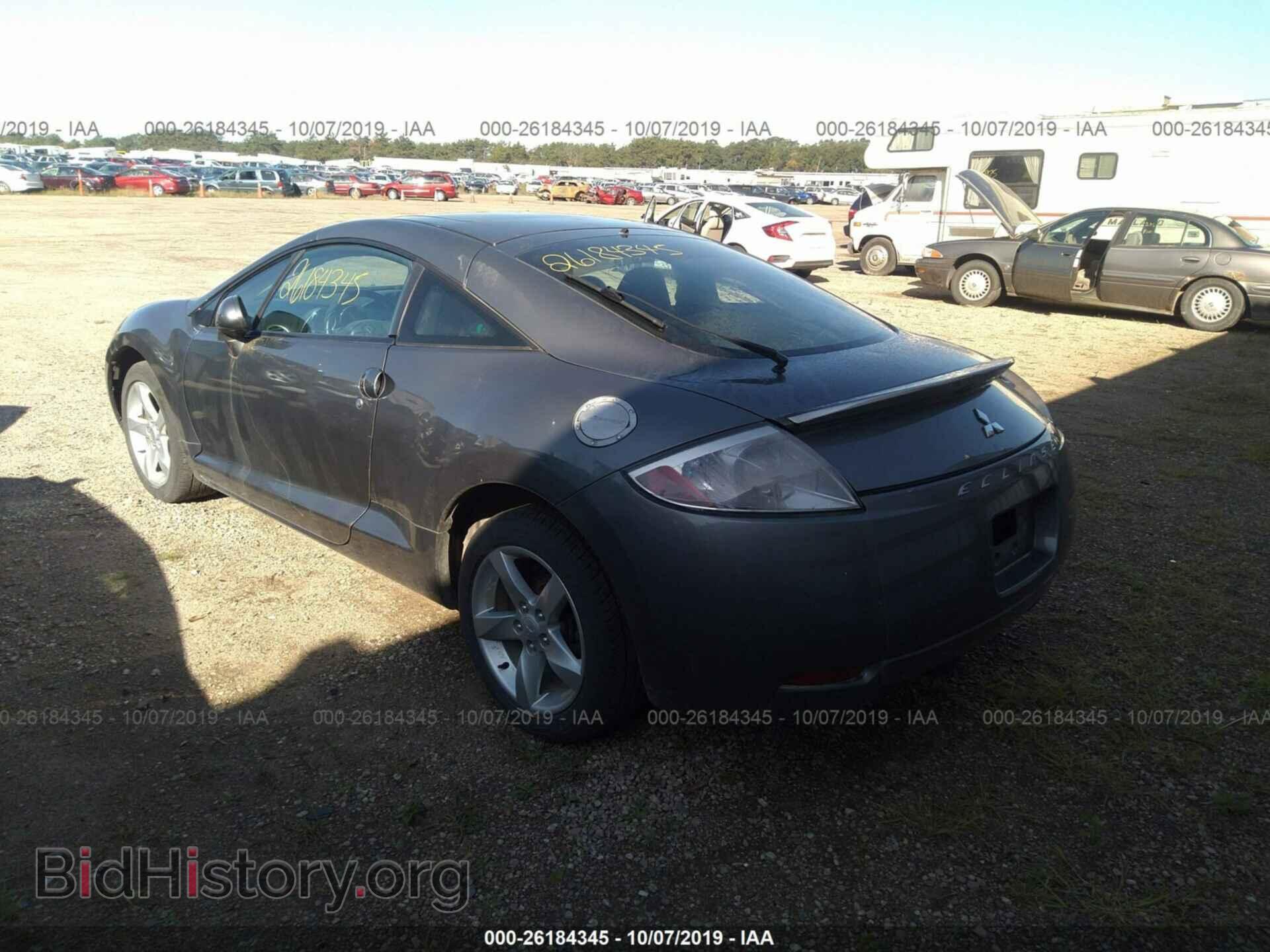 2006 MITSUBISHI ECLIPSE - VIN: 4A3AK24F36E041269 - Photo 3