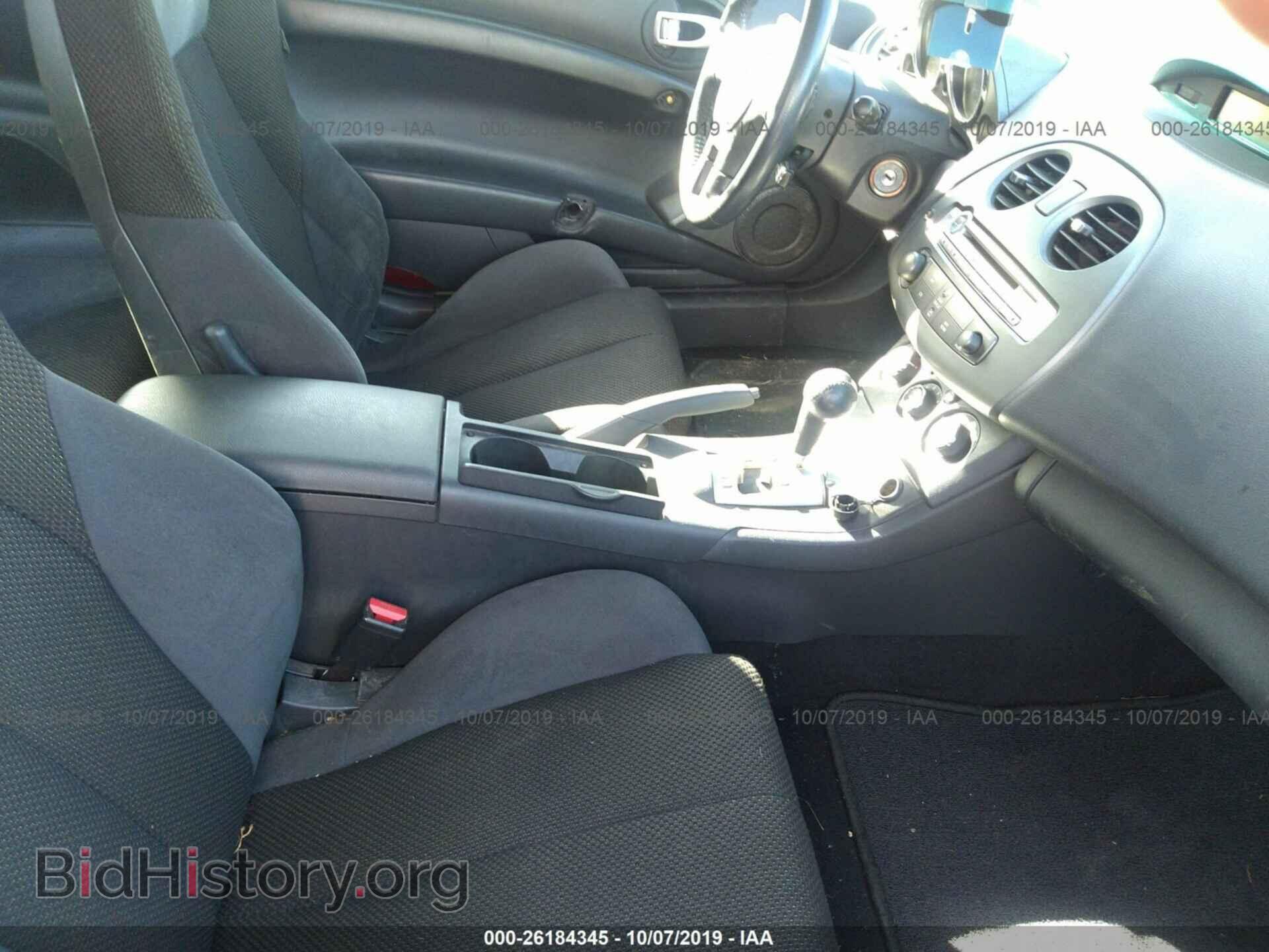 2006 MITSUBISHI ECLIPSE - VIN: 4A3AK24F36E041269 - Photo 5