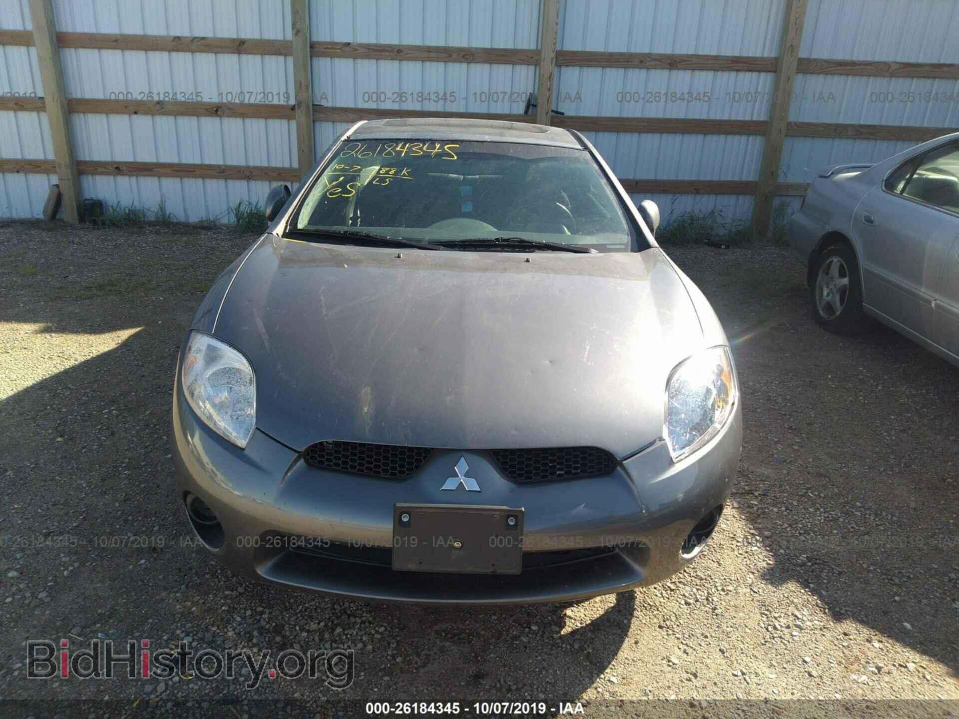 2006 MITSUBISHI ECLIPSE - VIN: 4A3AK24F36E041269 - Photo 6