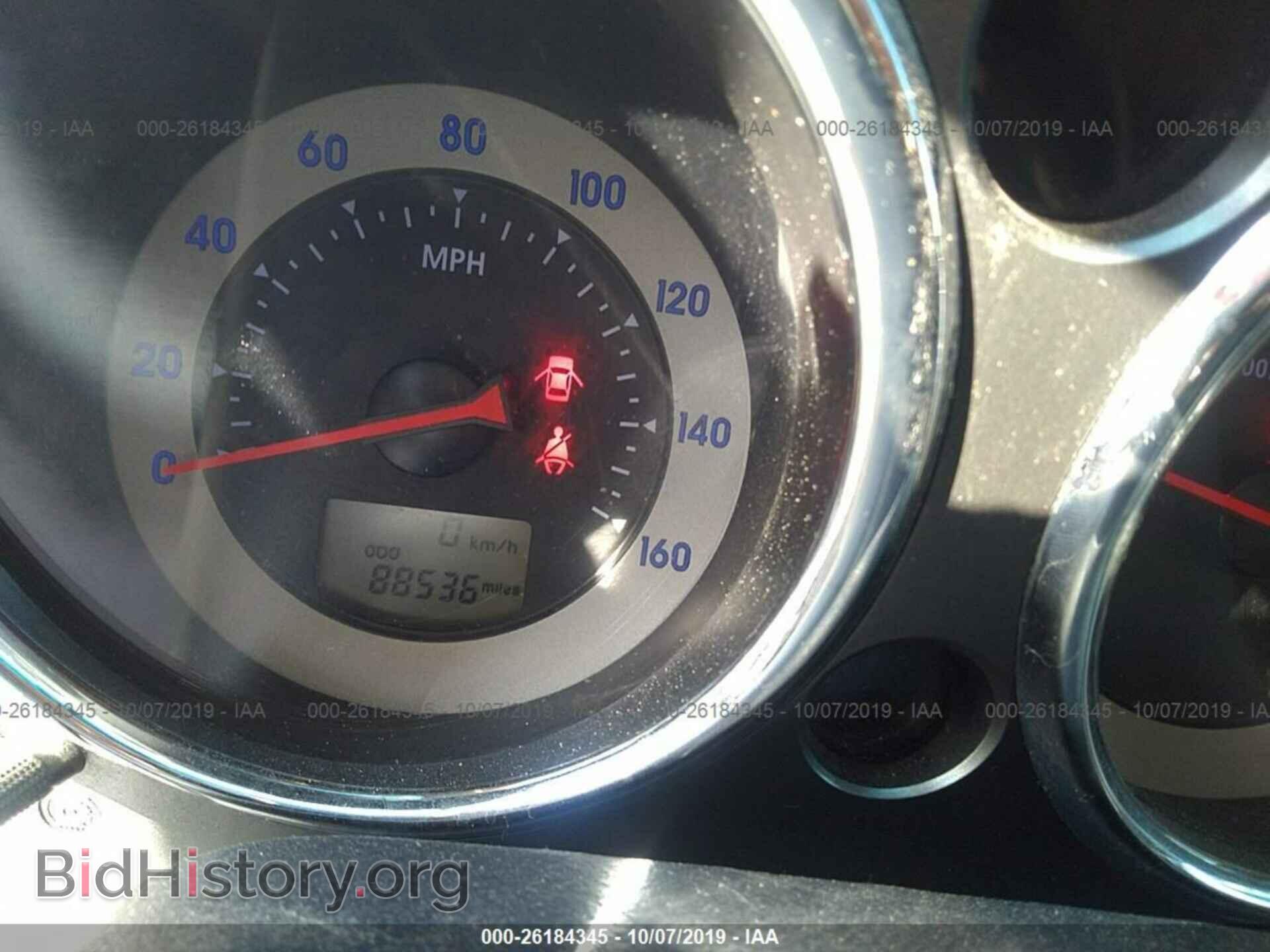 2006 MITSUBISHI ECLIPSE - VIN: 4A3AK24F36E041269 - Photo 7