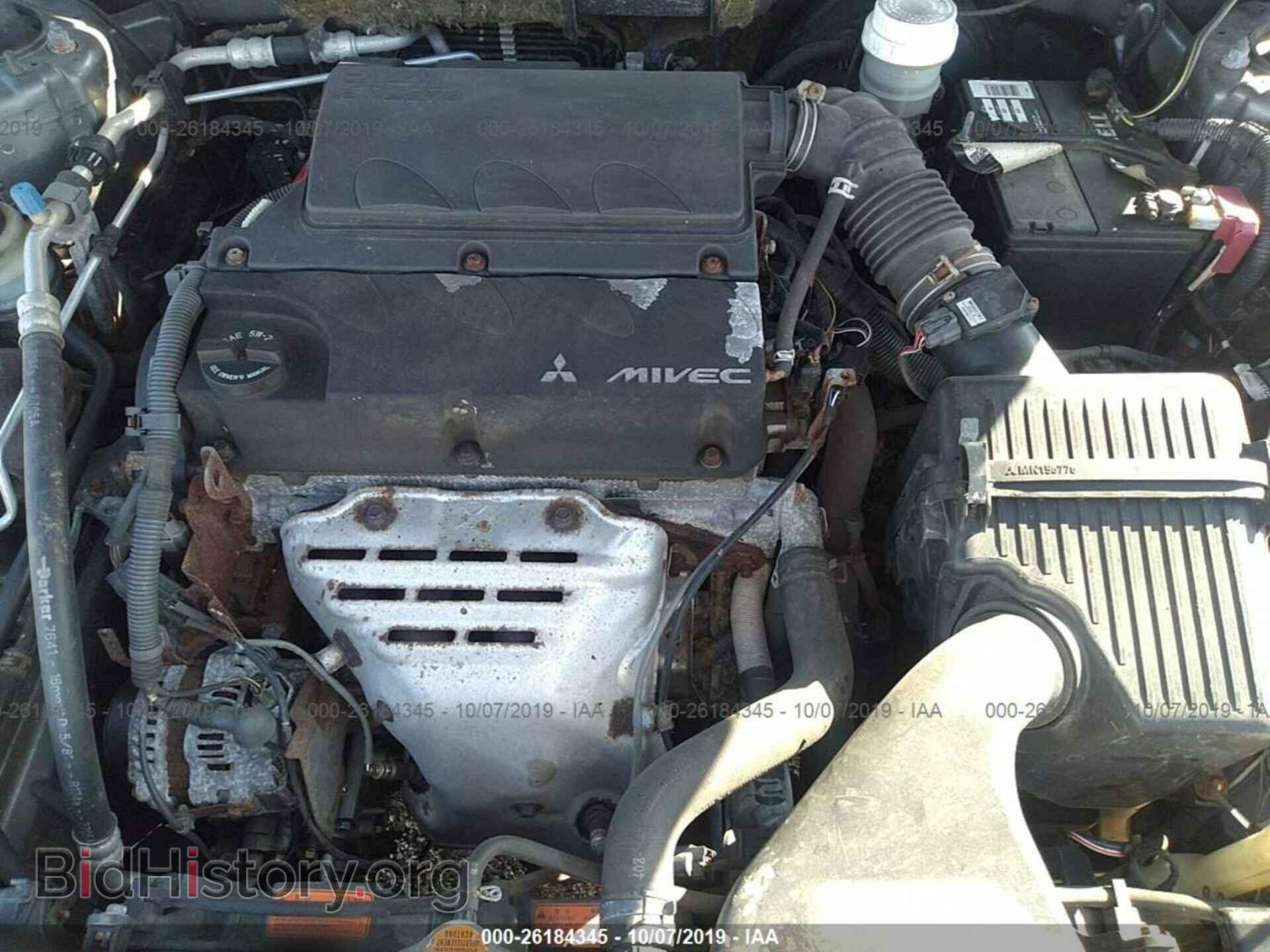 2006 MITSUBISHI ECLIPSE - VIN: 4A3AK24F36E041269 - Photo 10