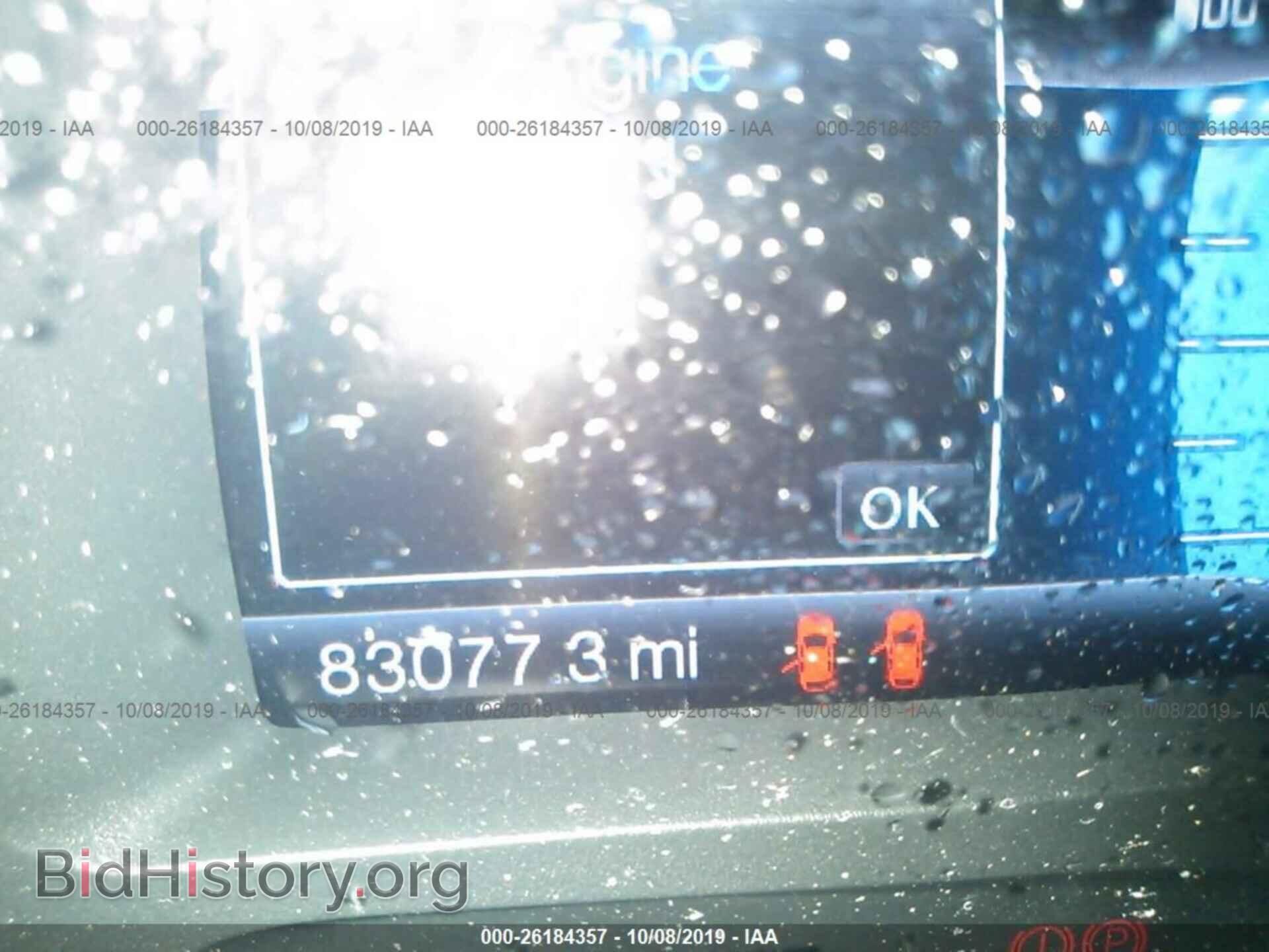 2013 FORD EDGE - VIN: 2FMDK3KCXDBB56728 - Фото 7