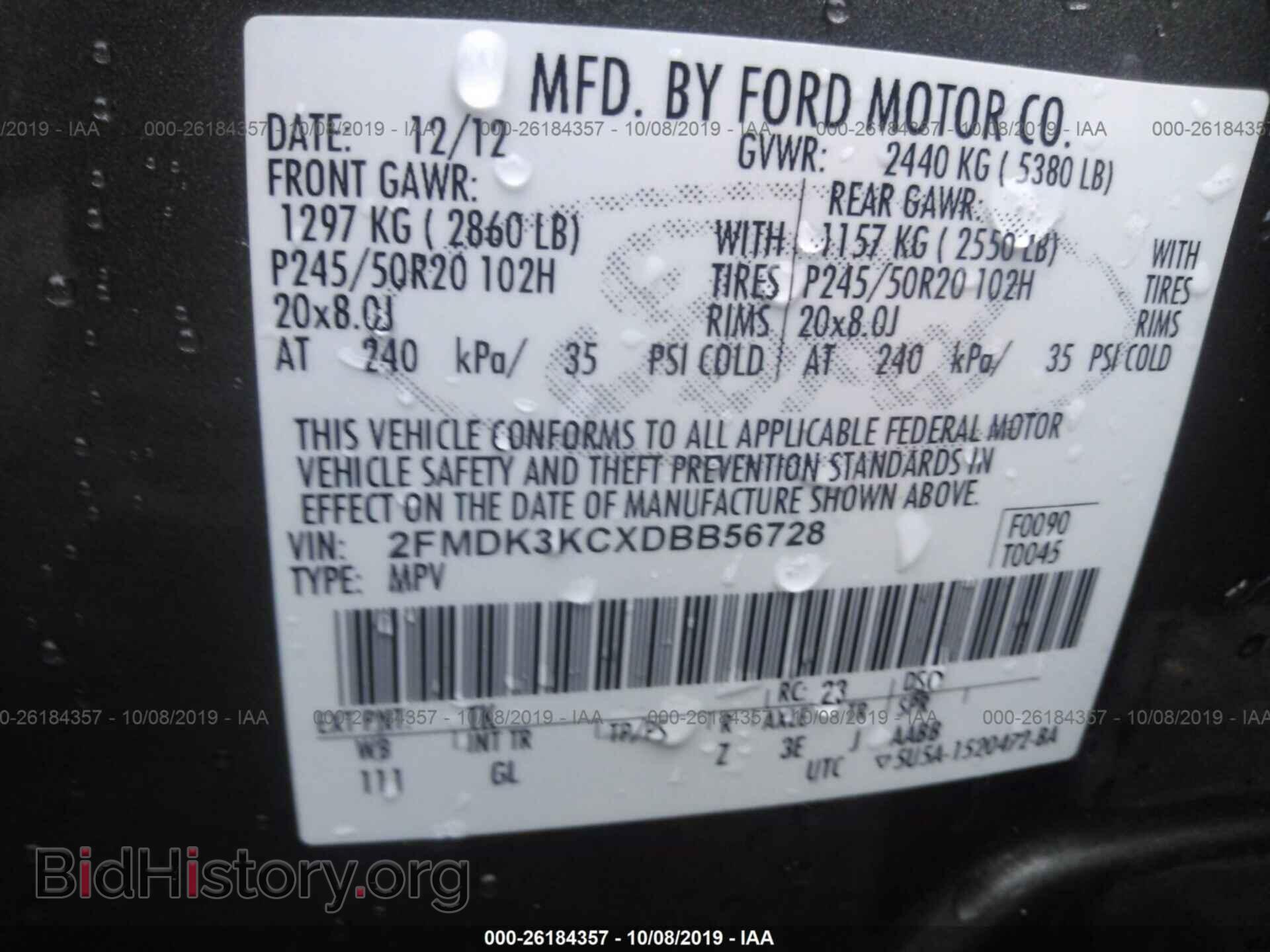 2013 FORD EDGE - VIN: 2FMDK3KCXDBB56728 - Фото 9