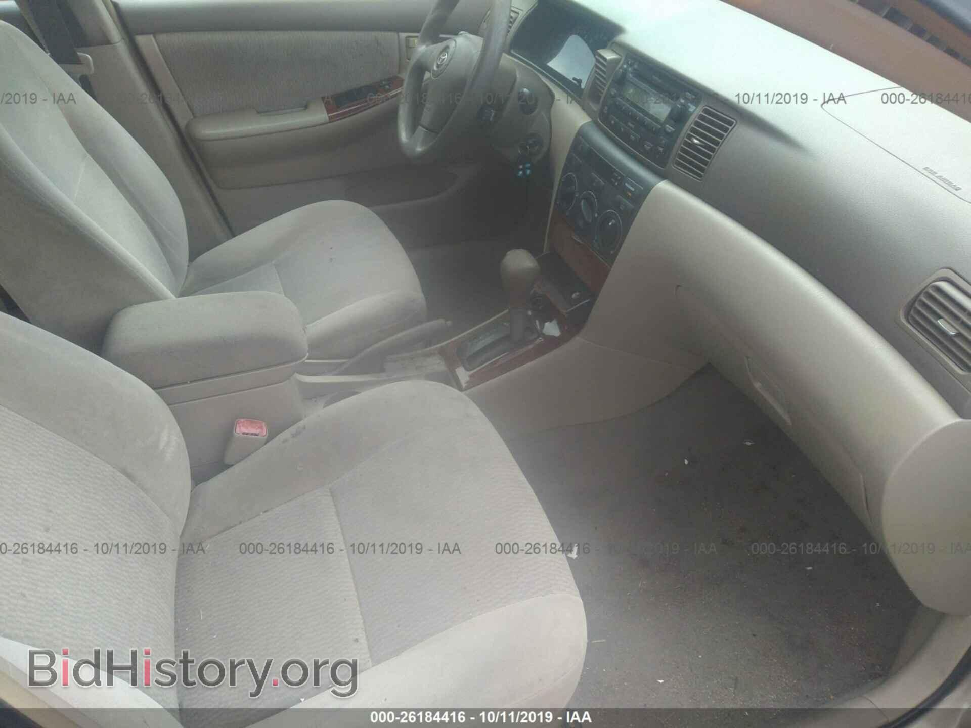 2007 TOYOTA COROLLA - VIN: 2T1BR32E47C829436 - Photo 5