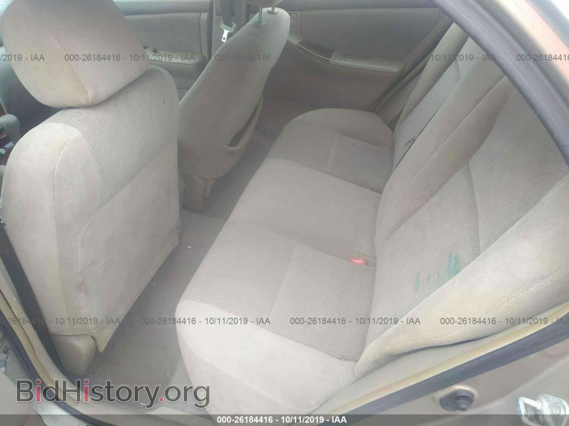 2007 TOYOTA COROLLA - VIN: 2T1BR32E47C829436 - Photo 8
