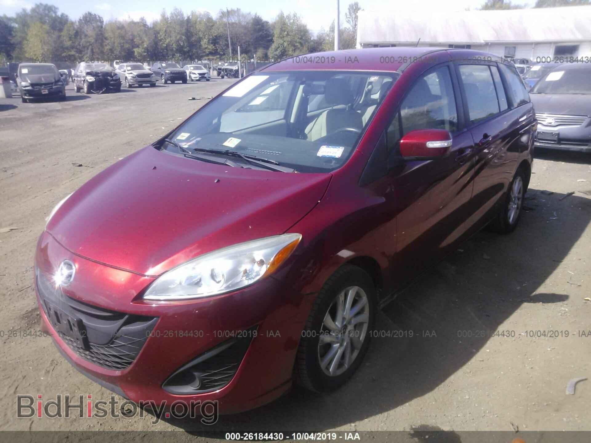 2013 MAZDA 5 - VIN: JM1CW2BL7D0150319 - Фото 2