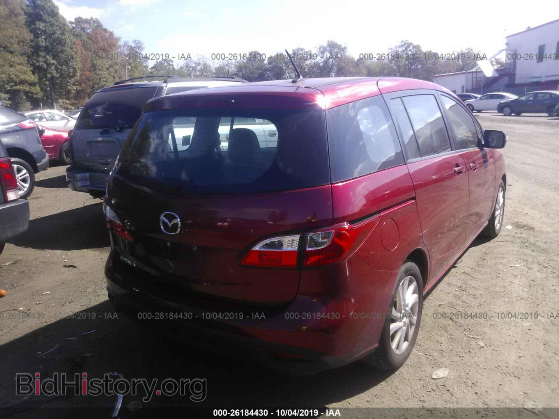 2013 MAZDA 5 - VIN: JM1CW2BL7D0150319 - Фото 4