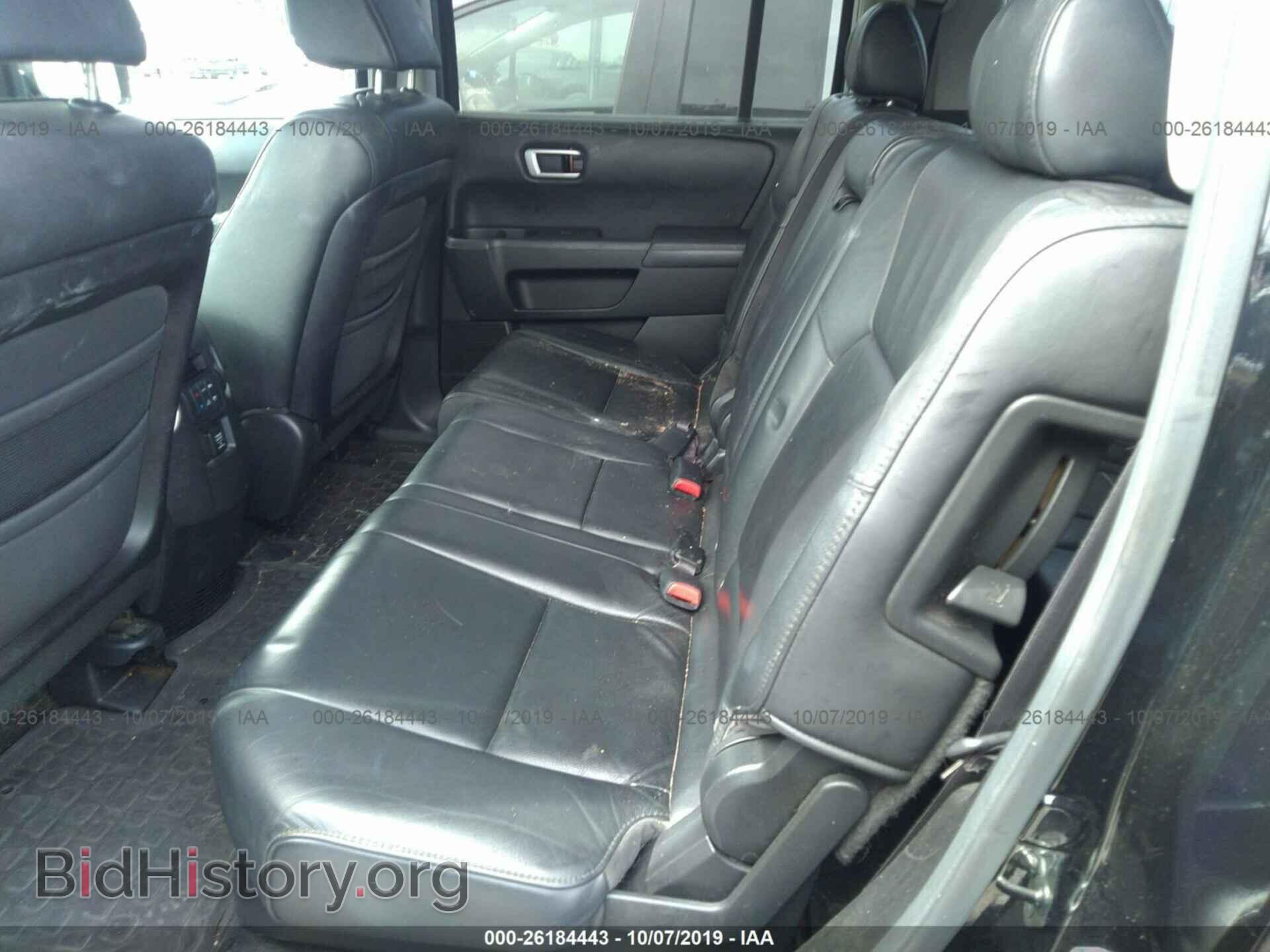 2009 HONDA PILOT - VIN: 5FNYF48879B055773 - Фото 8