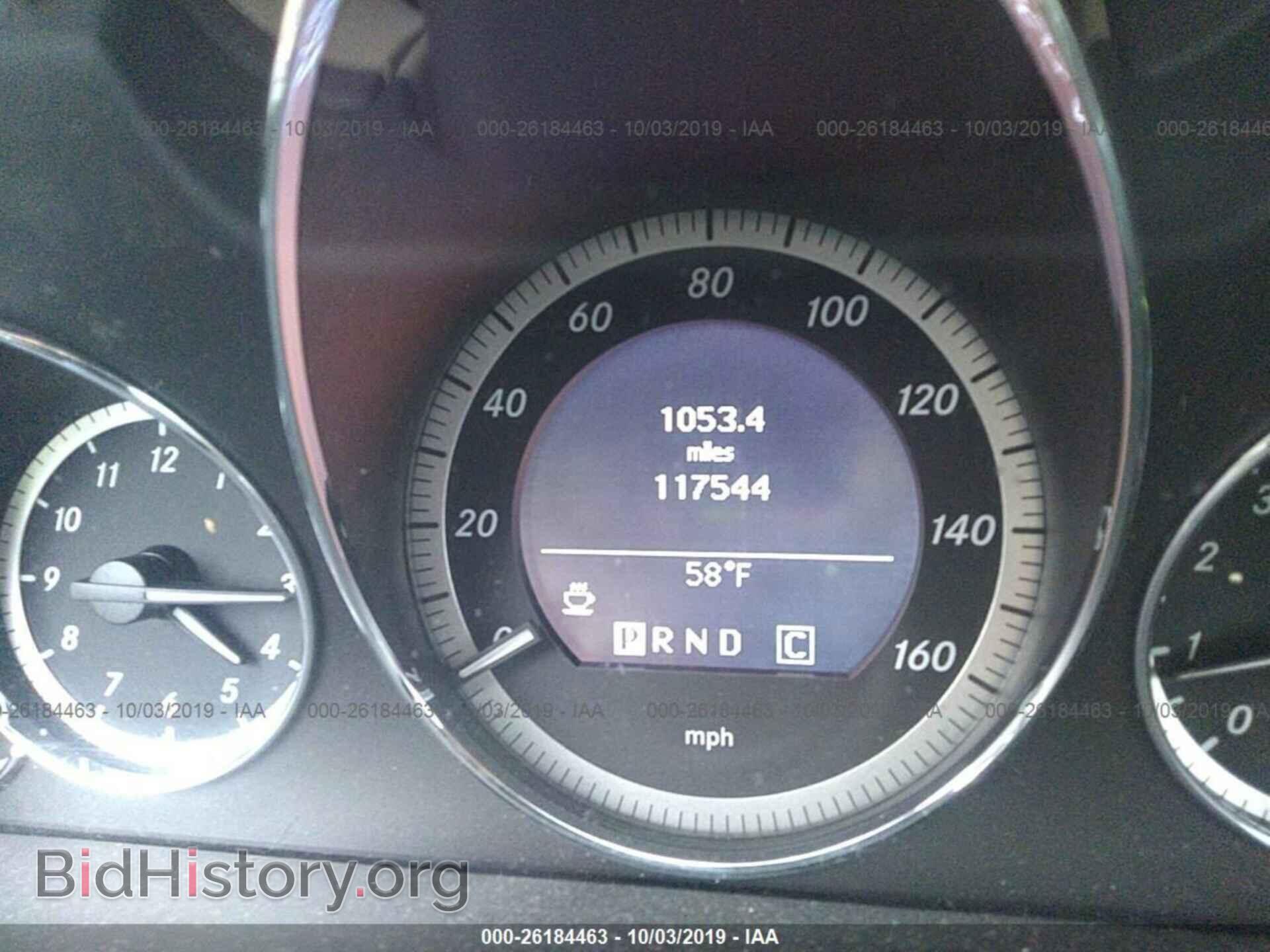 2011 MERCEDES-BENZ E - VIN: WDDKK5GF4BF038332 - Фото 7