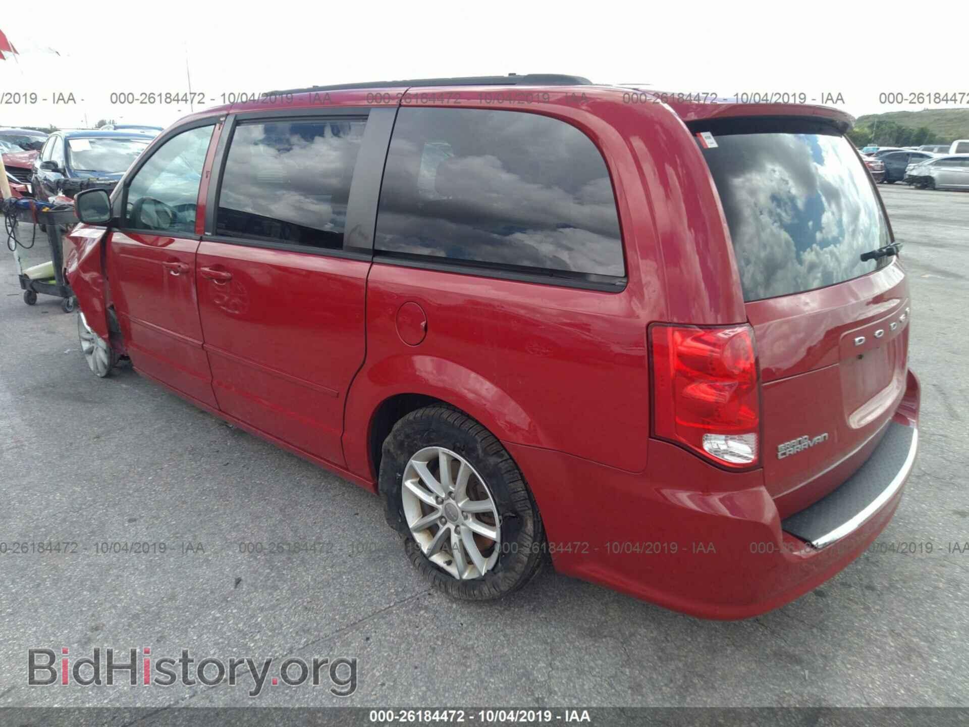 2014 DODGE GRAND CARAVAN - VIN: 2C4RDGCG4ER122287 - Фото 3