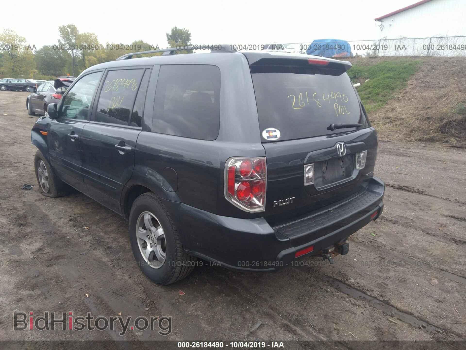 2006 HONDA PILOT - VIN: 5FNYF18546B002142 - Фото 3