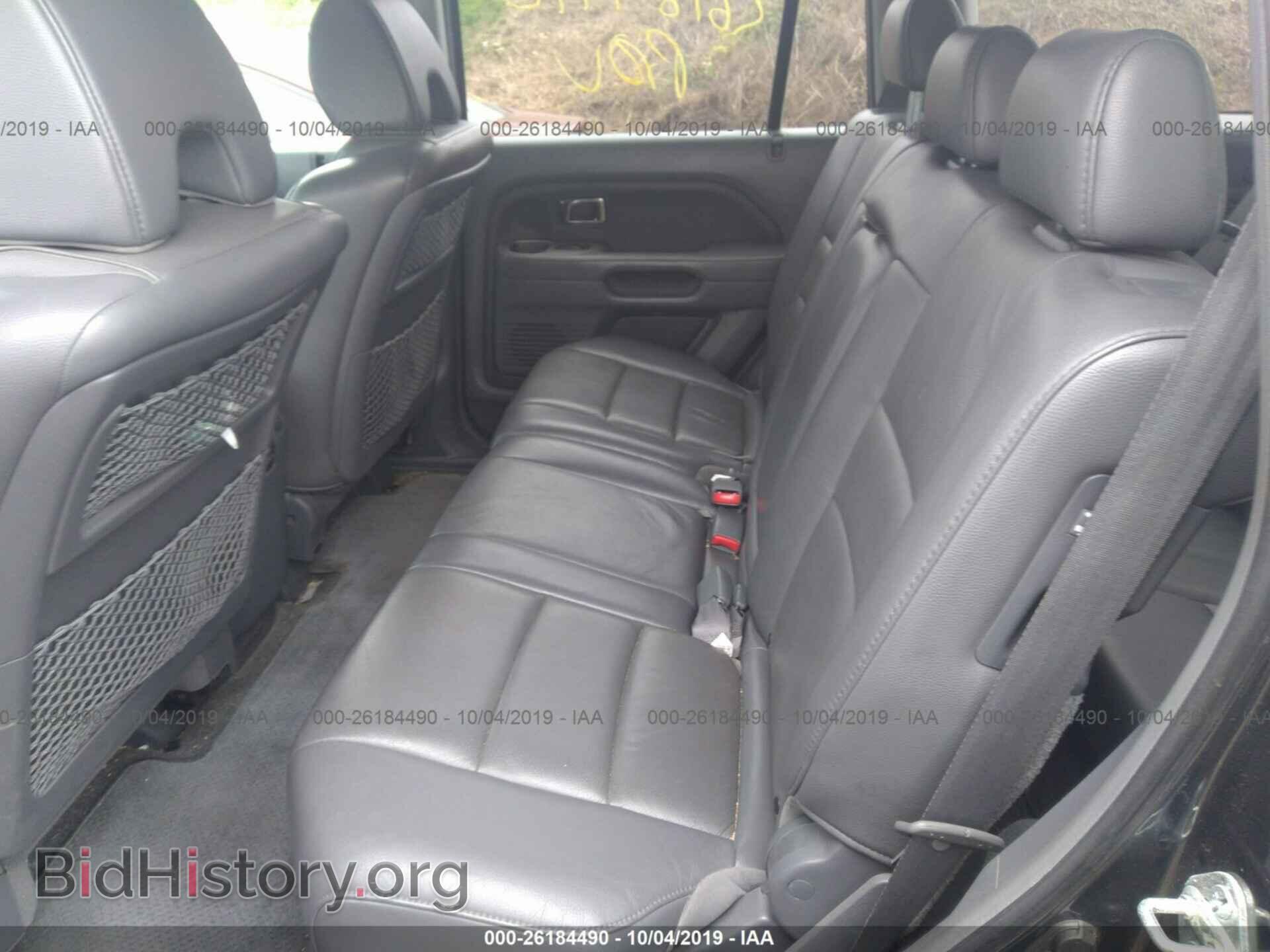 2006 HONDA PILOT - VIN: 5FNYF18546B002142 - Фото 8
