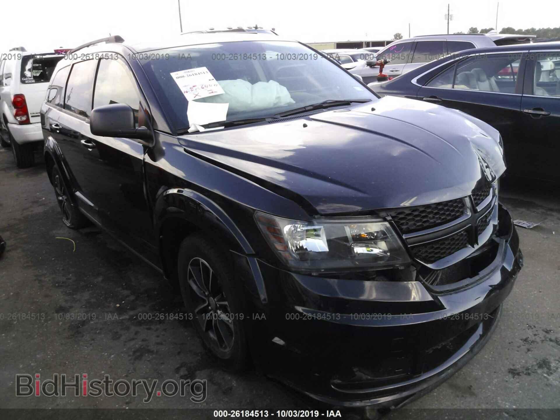 Фотография 3C4PDCAB8HT568239 - DODGE JOURNEY 2017