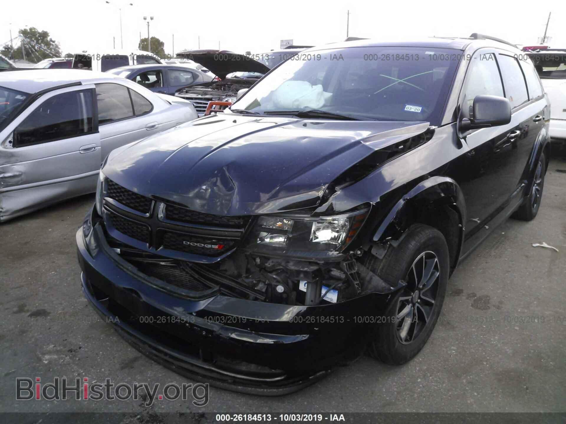 2017 DODGE JOURNEY - VIN: 3C4PDCAB8HT568239 - Фото 2