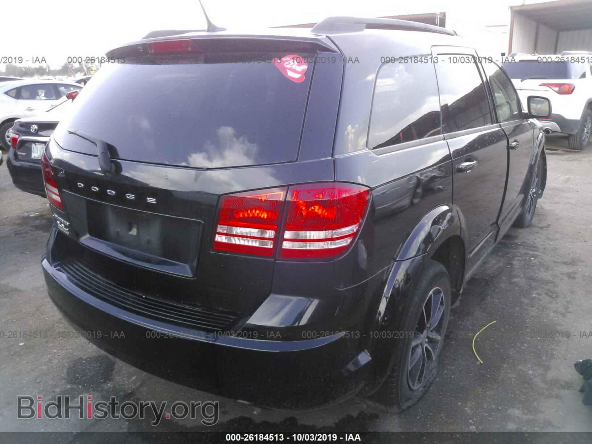 2017 DODGE JOURNEY - VIN: 3C4PDCAB8HT568239 - Фото 4