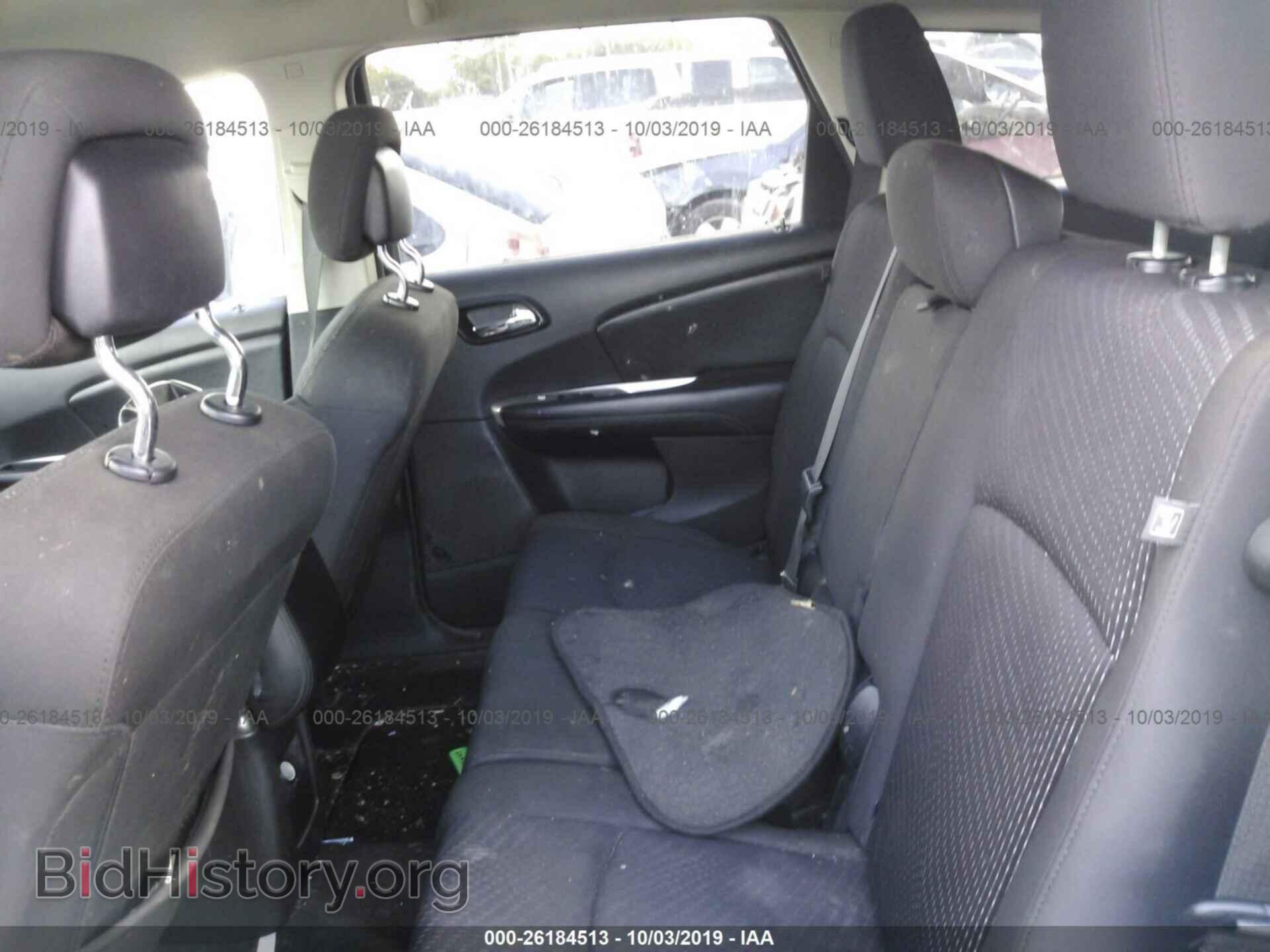 2017 DODGE JOURNEY - VIN: 3C4PDCAB8HT568239 - Фото 8