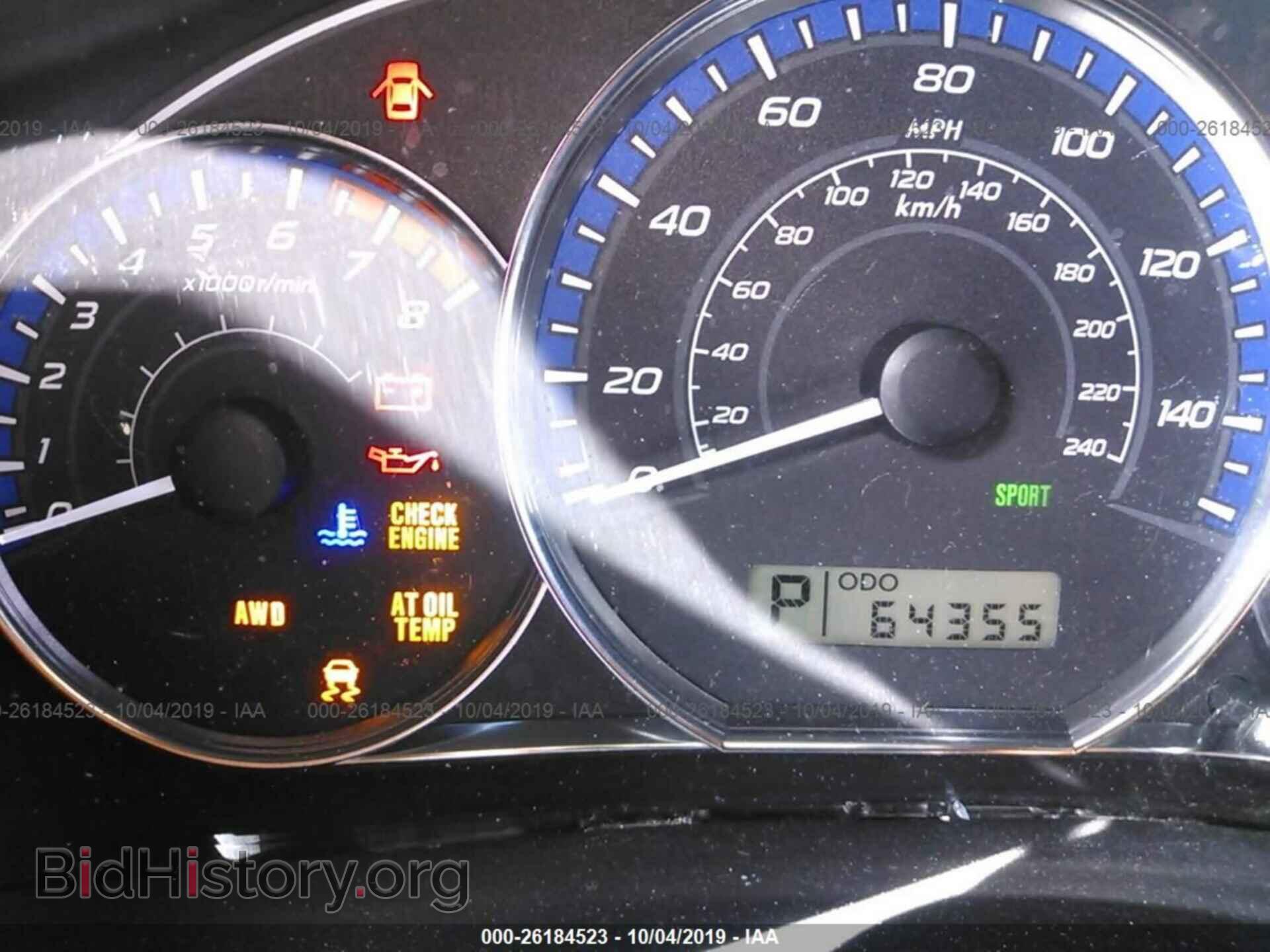 2011 SUBARU FORESTER - VIN: JF2SHBBC6BH715486 - Фото 7