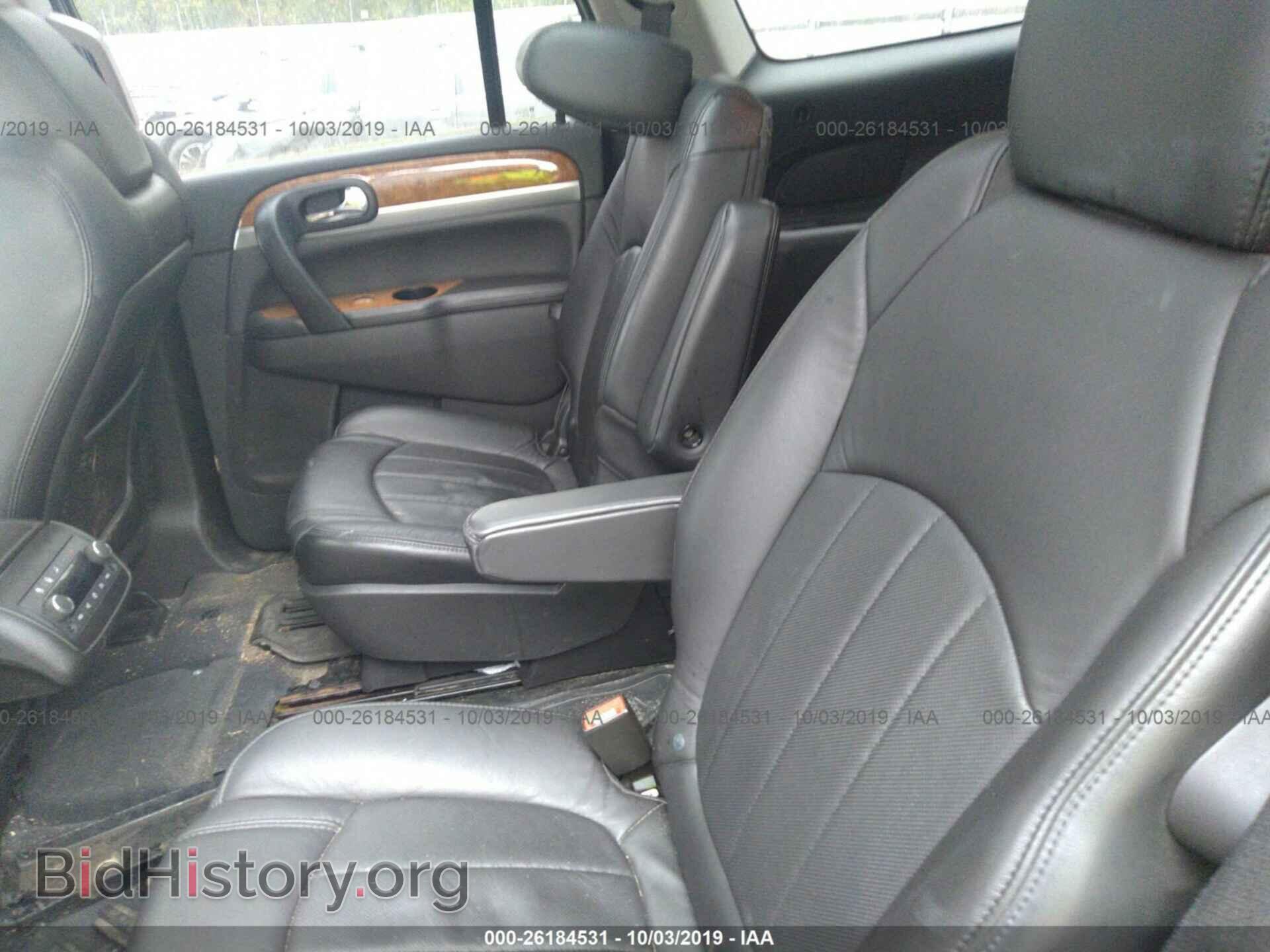 2012 BUICK ENCLAVE - VIN: 5GAKVDED4CJ313002 - Photo 8