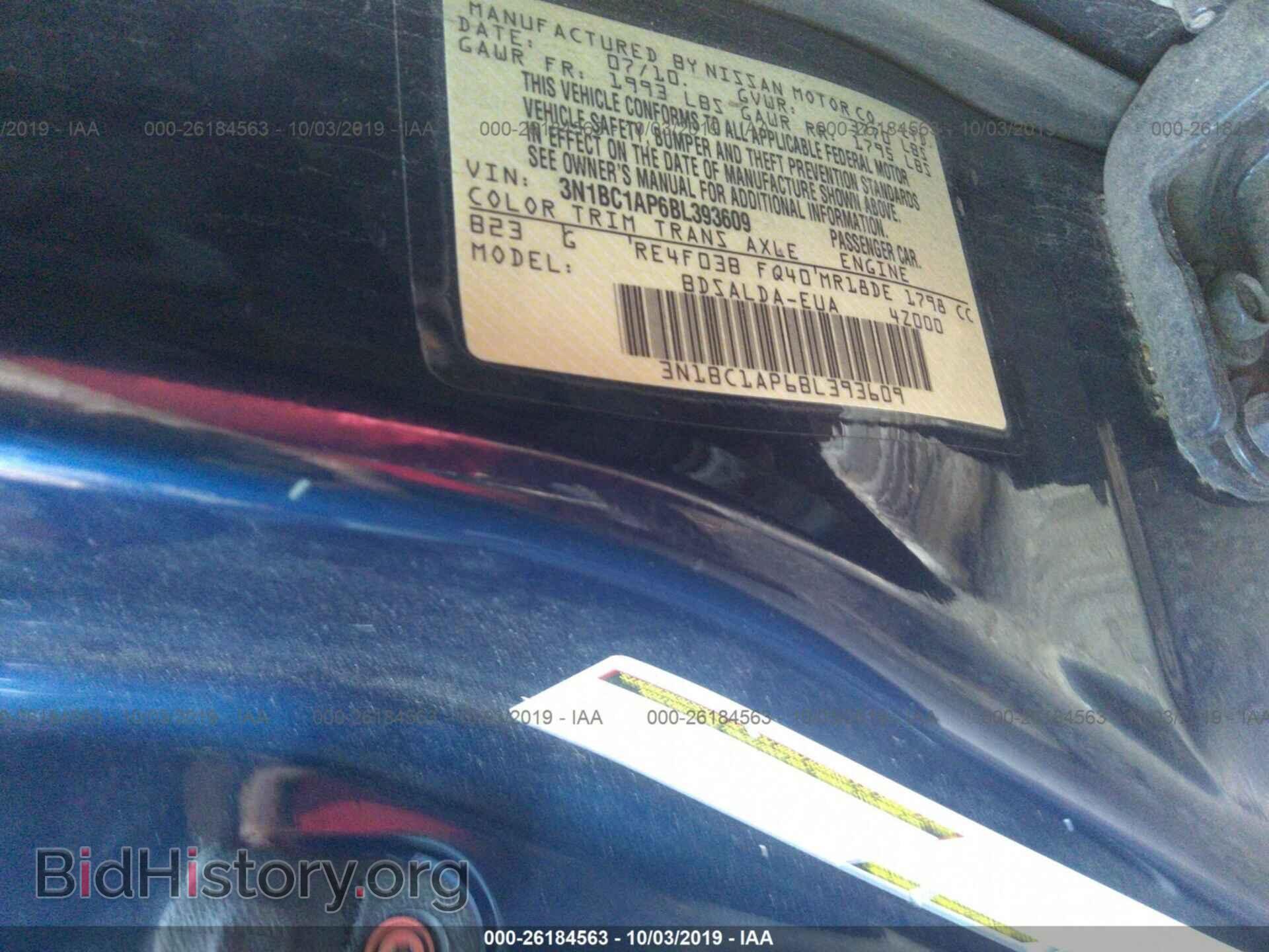 2011 NISSAN VERSA - VIN: 3N1BC1AP6BL393609 - Фото 9