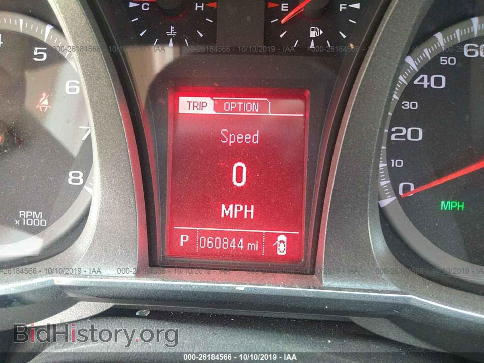2015 GMC TERRAIN - VIN: 2GKFLWE39F6213900 - Photo 7