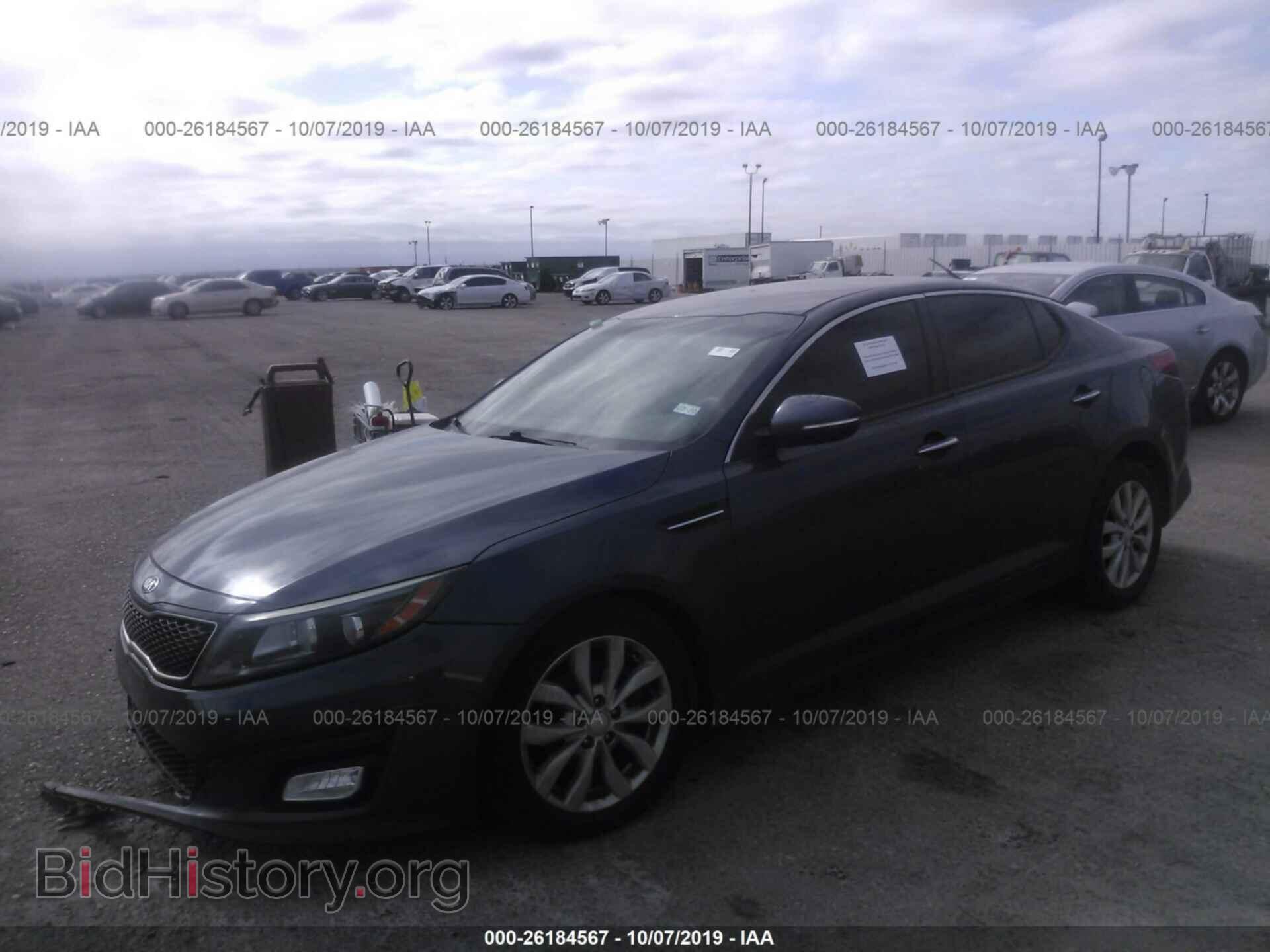 2015 KIA OPTIMA - VIN: 5XXGM4A71FG365073 - Photo 2