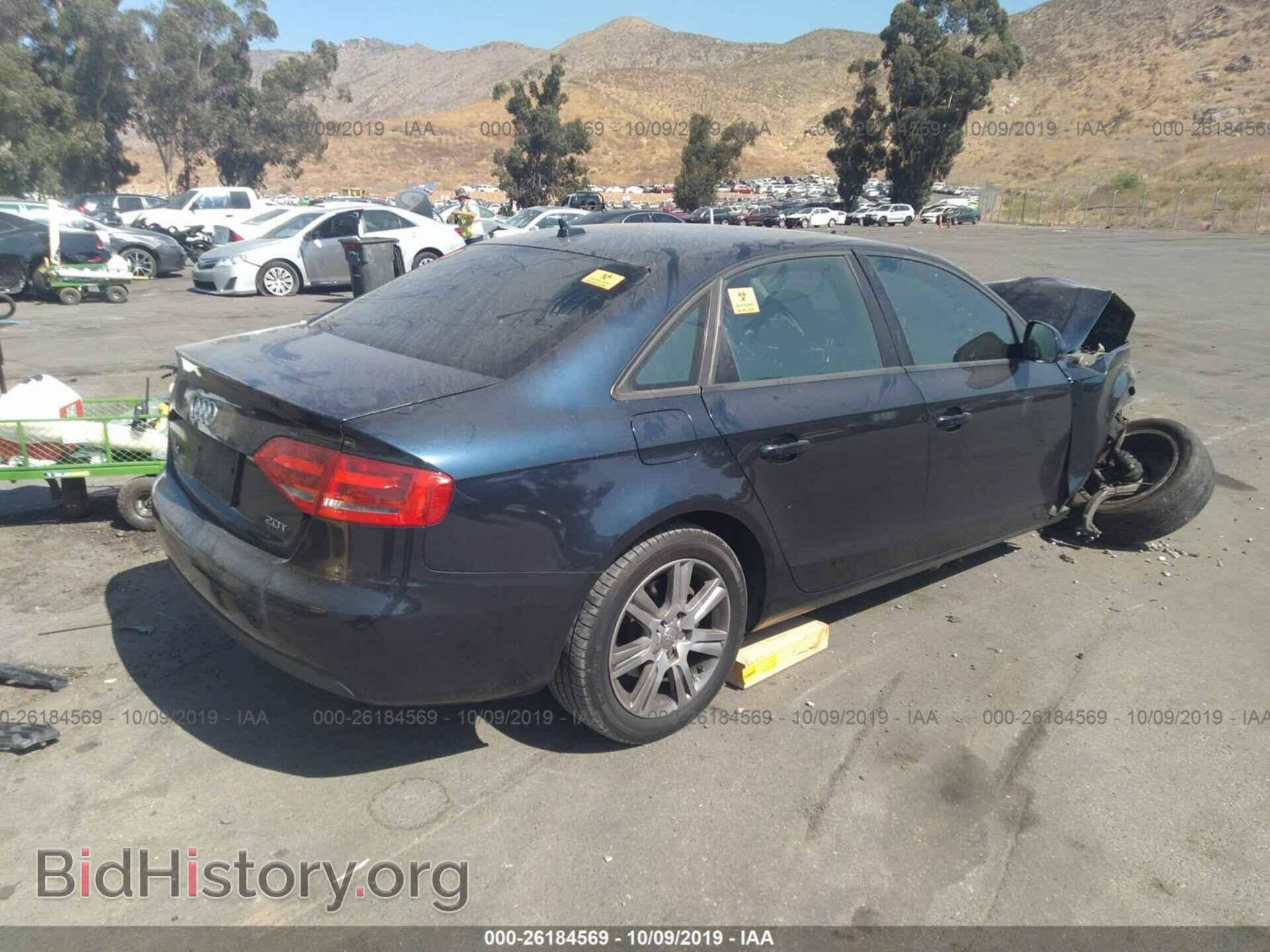 2009 Audi A4 - VIN: WAUJF78K99N059868 - Фото 4