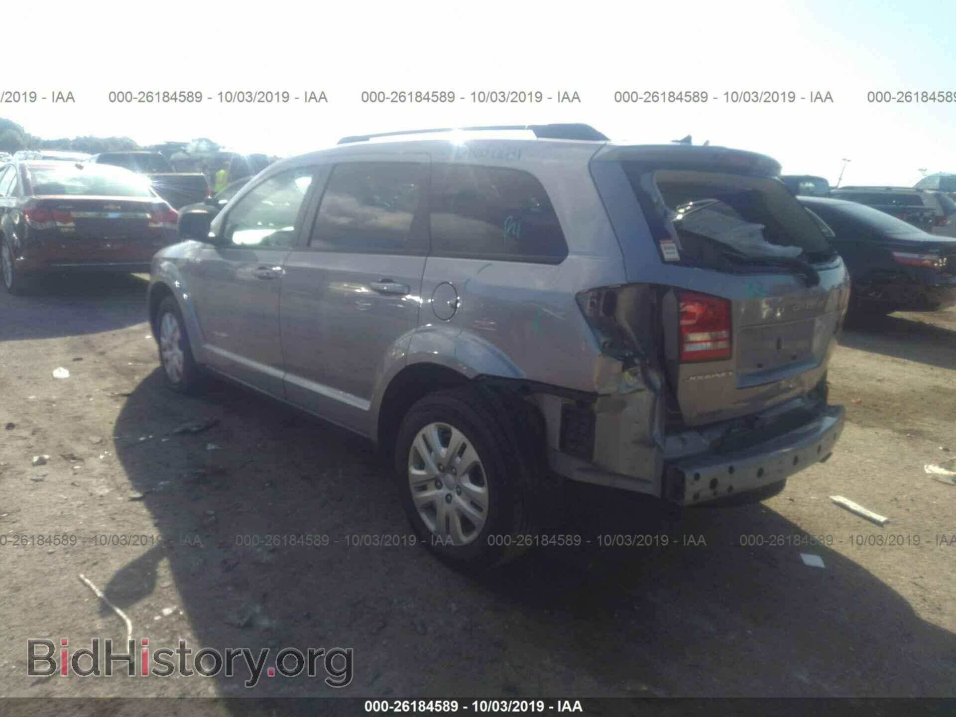 2017 DODGE JOURNEY - VIN: 3C4PDCAB4HT599181 - Фото 3