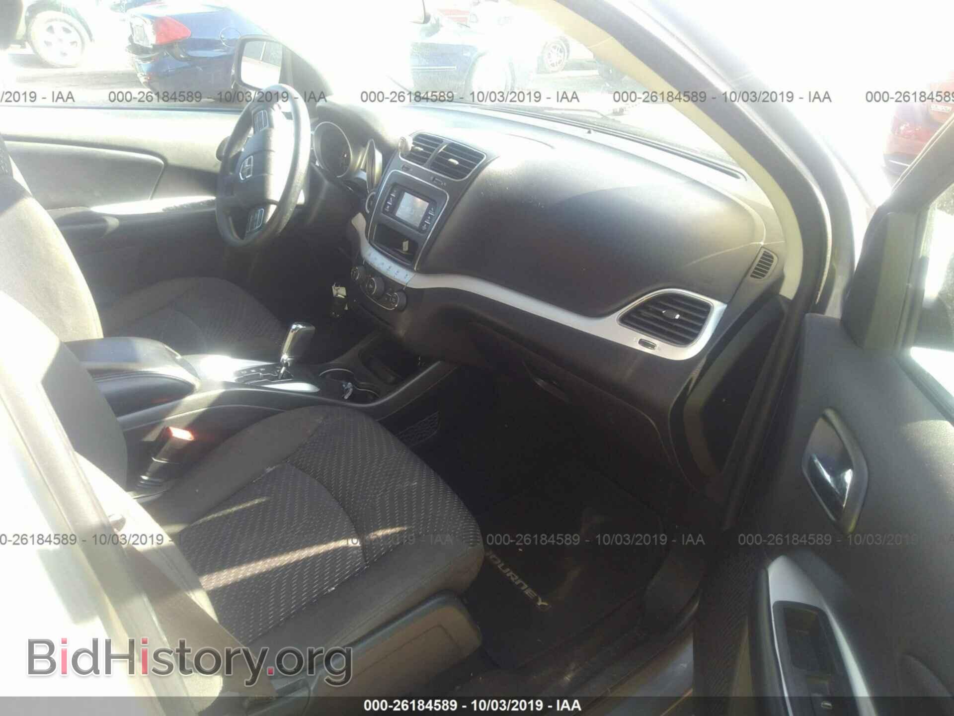 2017 DODGE JOURNEY - VIN: 3C4PDCAB4HT599181 - Фото 5