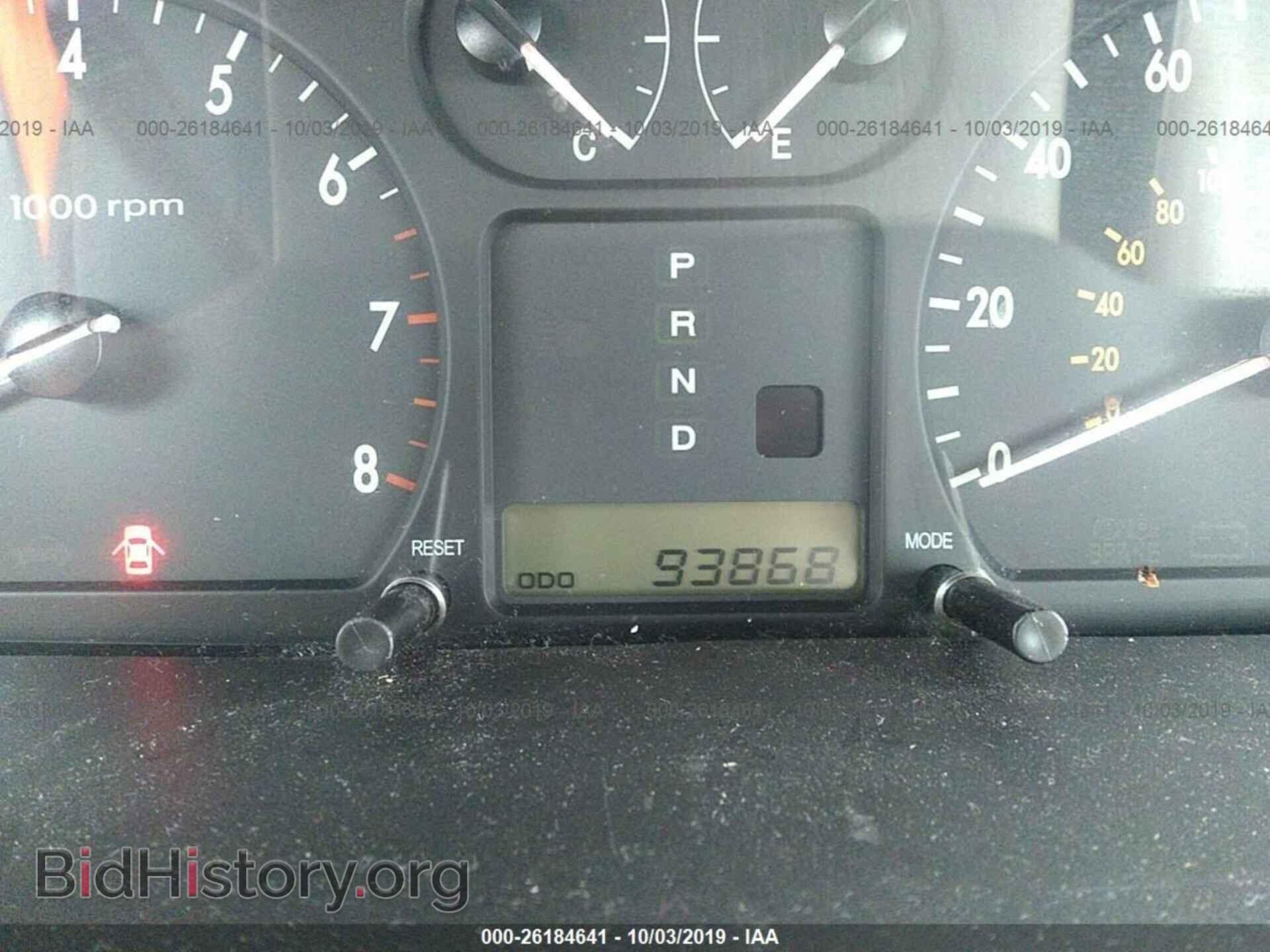 2006 KIA OPTIMA - VIN: KNAGD126065457152 - Фото 7