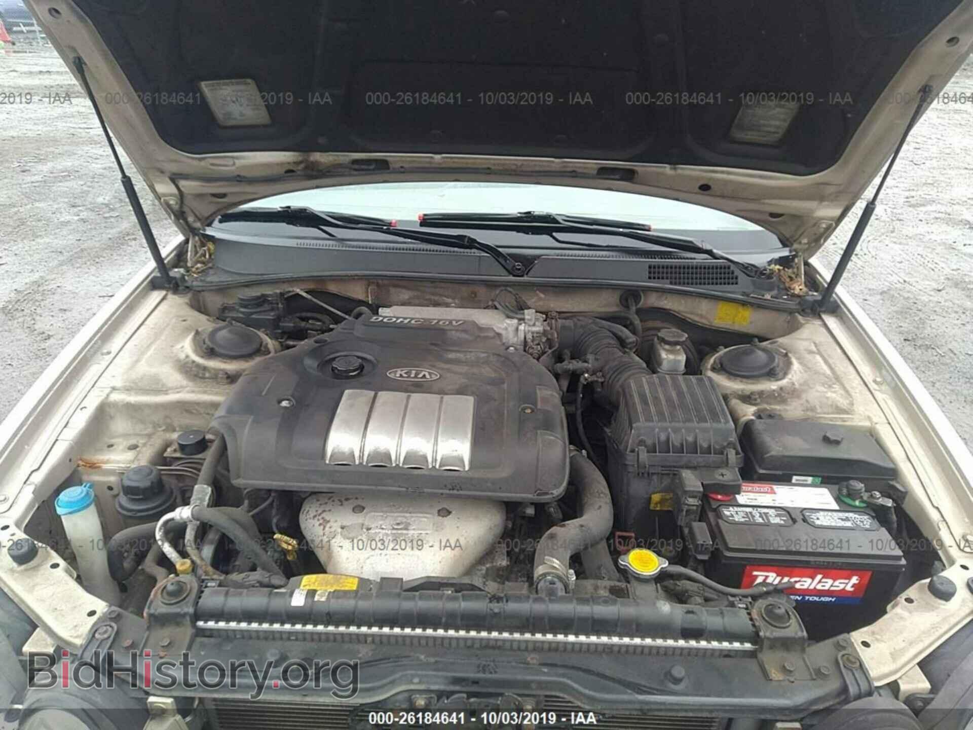 2006 KIA OPTIMA - VIN: KNAGD126065457152 - Фото 10