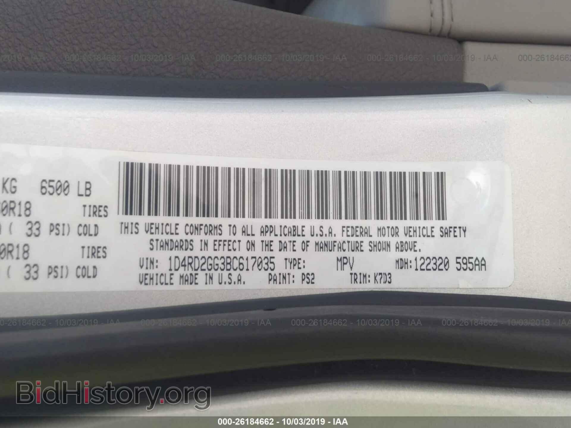 2011 DODGE DURANGO - VIN: 1D4RD2GG3BC617035 - Photo 9