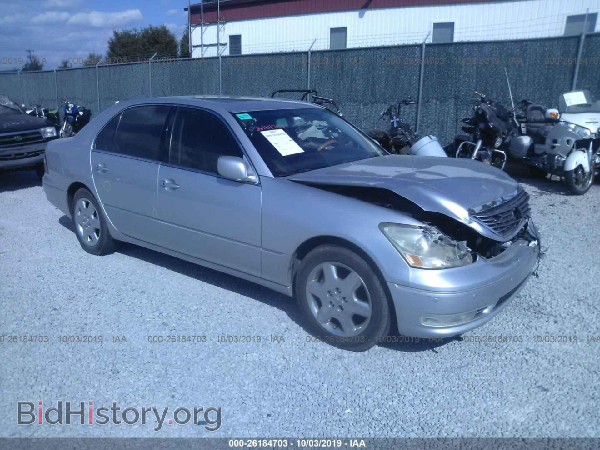 Photo JTHBN36F940154301 - LEXUS LS 2004