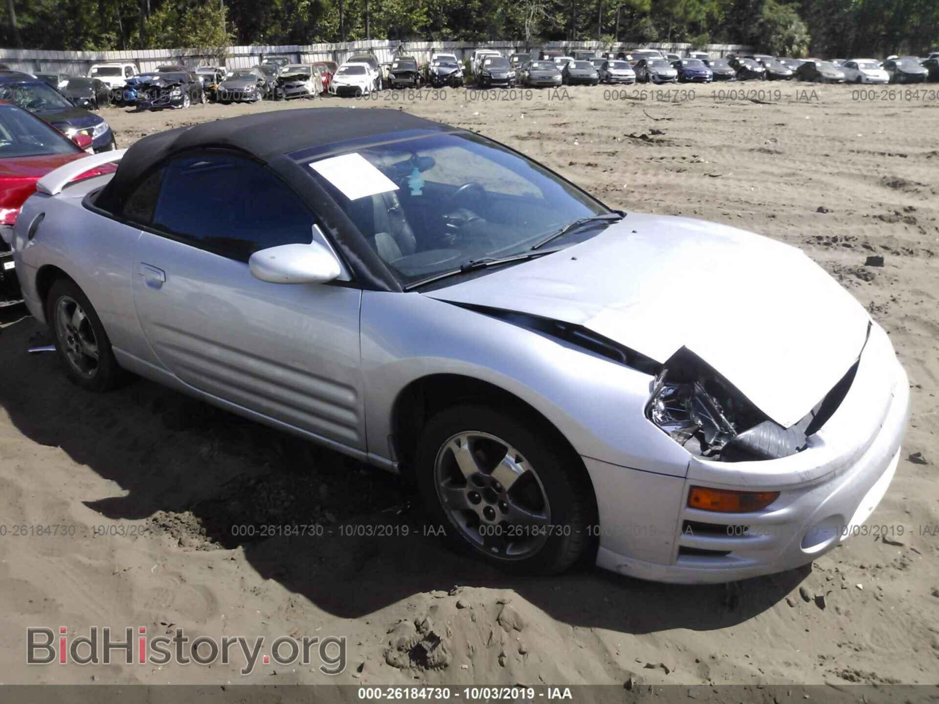 Photo 4A3AE45G75E037895 - MITSUBISHI ECLIPSE 2005