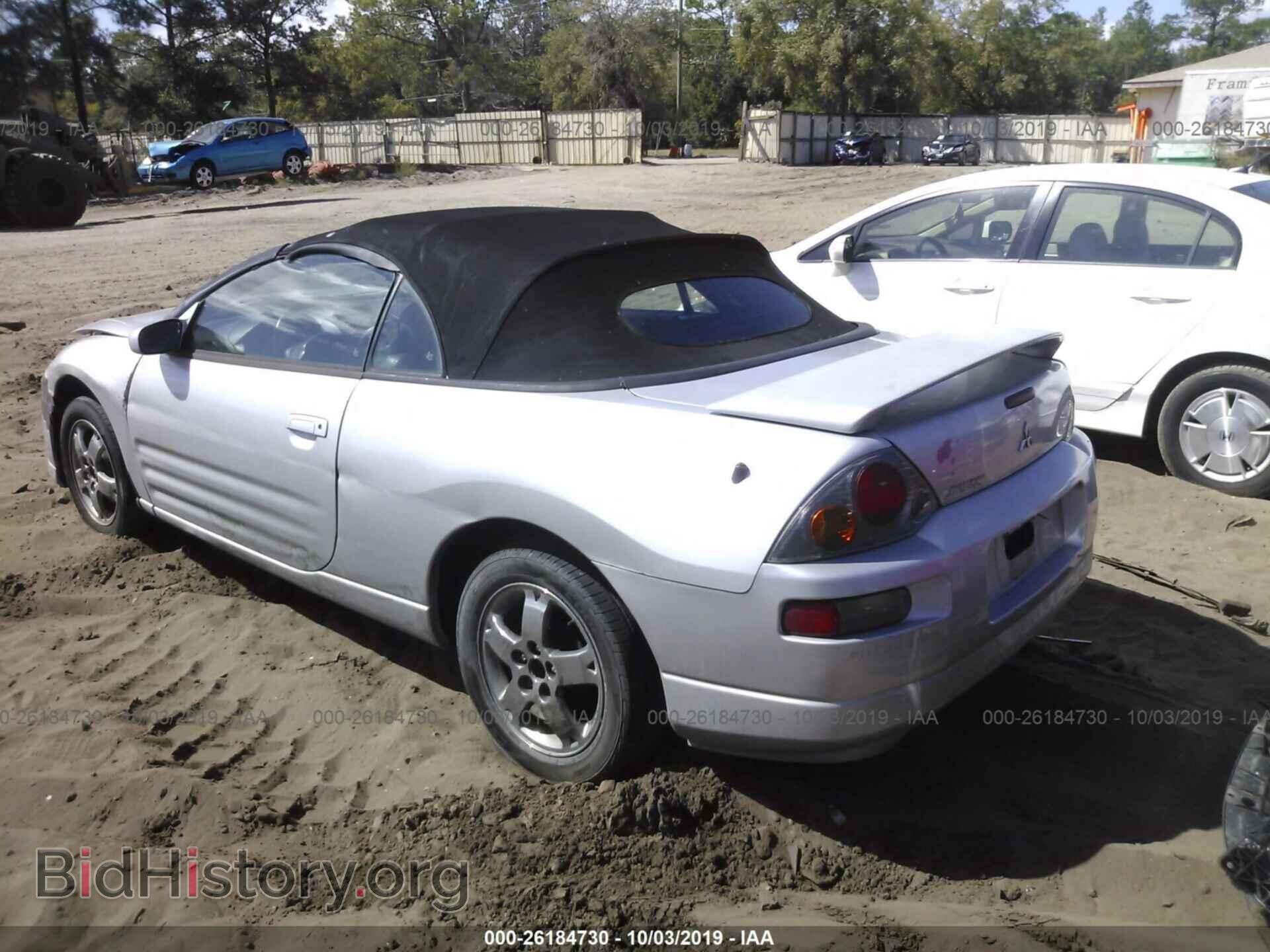 2005 MITSUBISHI ECLIPSE - VIN: 4A3AE45G75E037895 - Фото 3