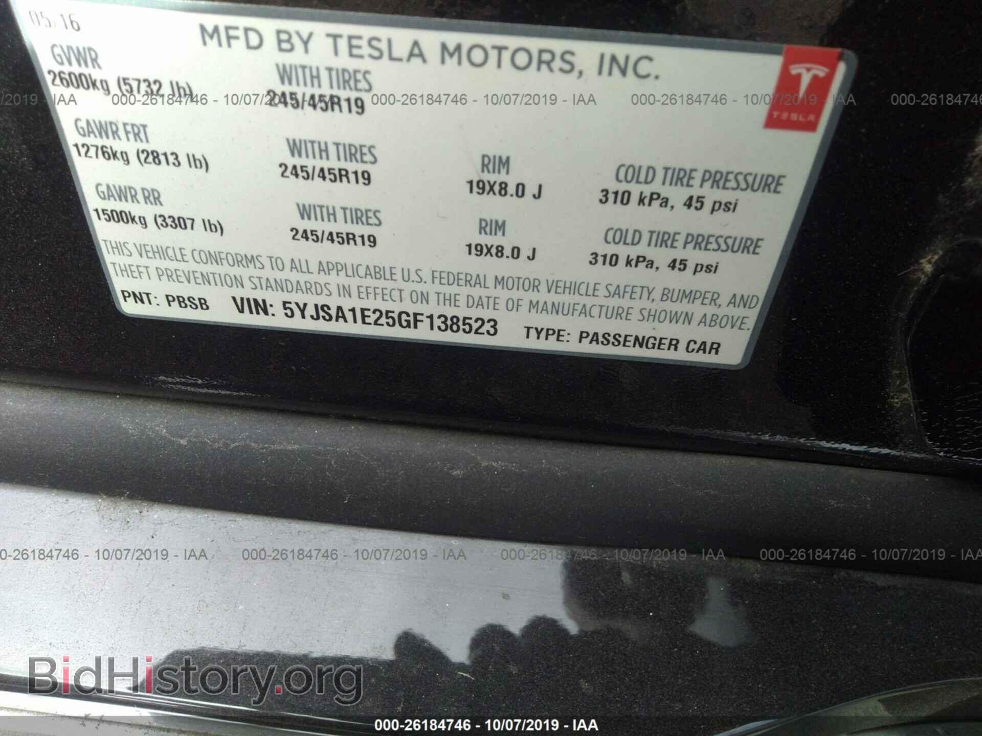 2016 TESLA MODEL S - VIN: 5YJSA1E25GF138523 - Photo 9