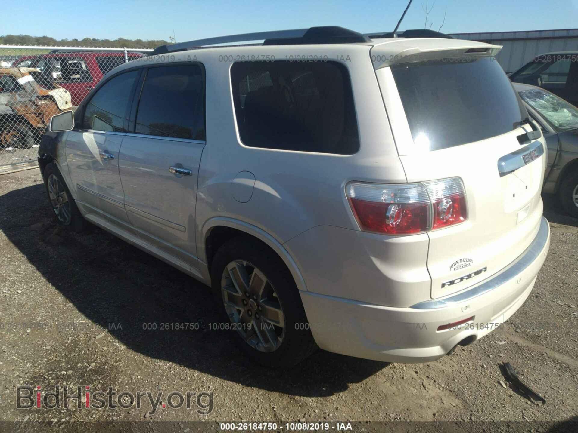 2011 GMC ACADIA - VIN: 1GKKVTED3BJ233637 - Фото 3
