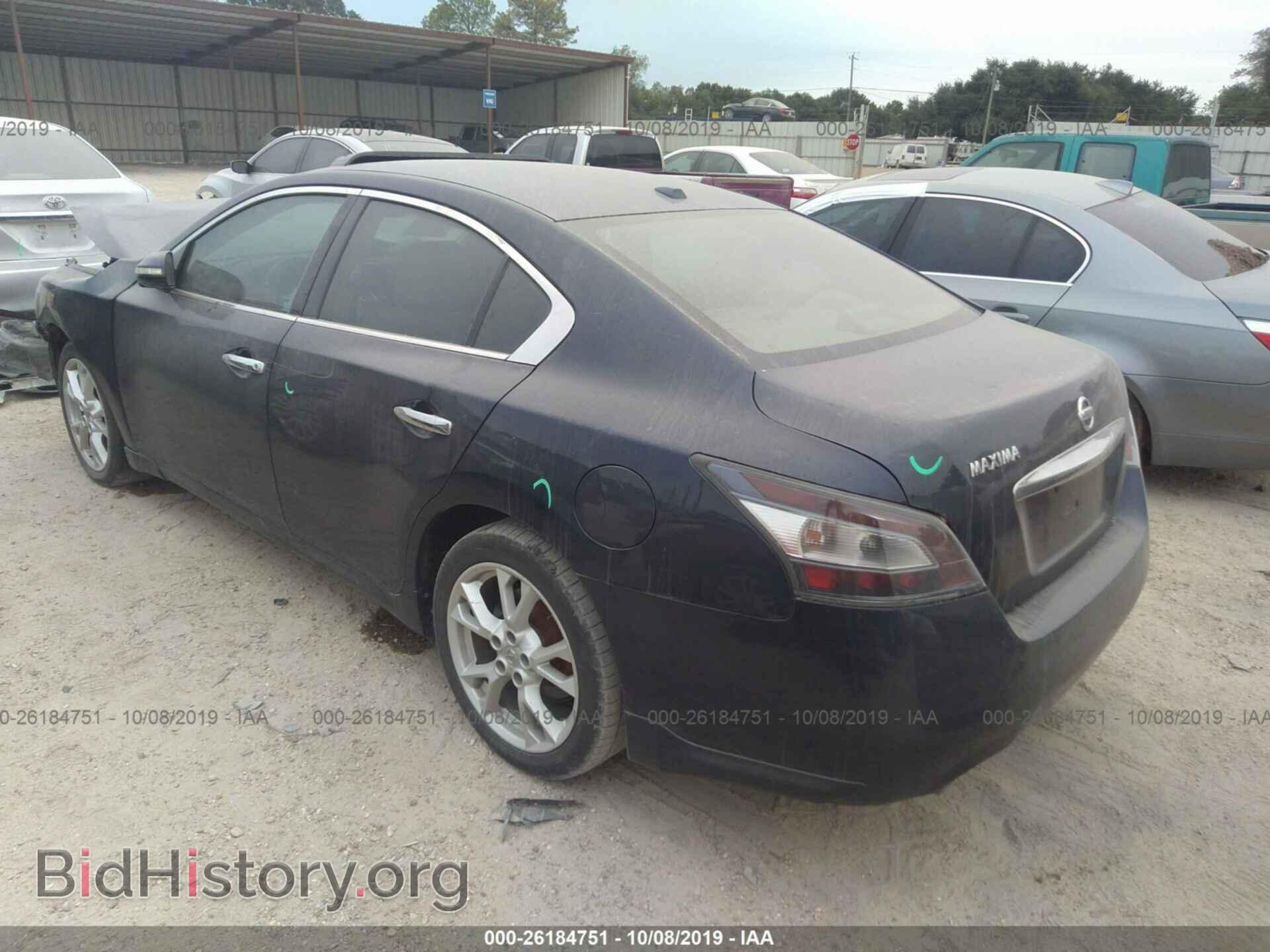 2014 NISSAN MAXIMA - VIN: 1N4AA5AP1EC435342 - Photo 3