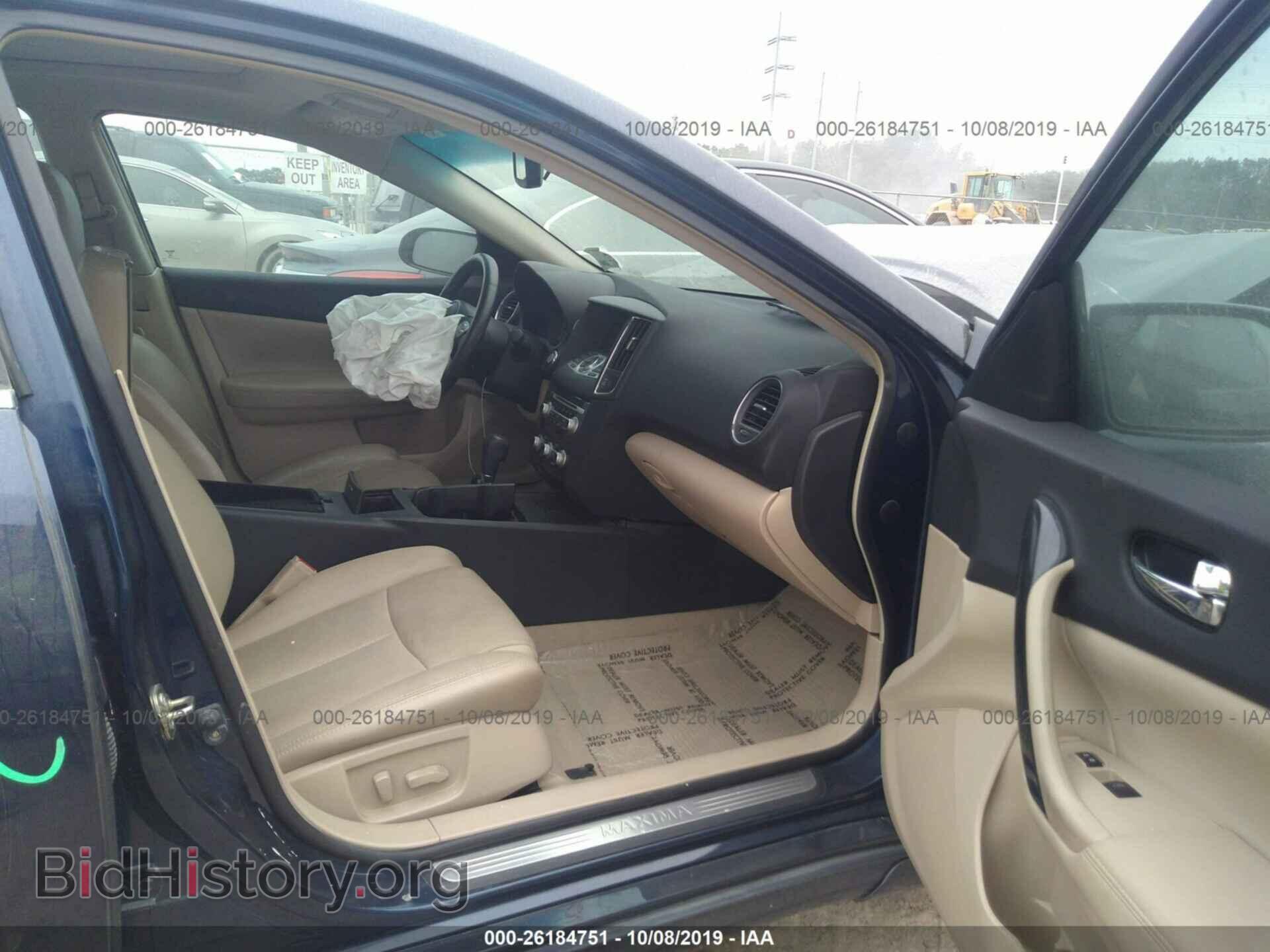 2014 NISSAN MAXIMA - VIN: 1N4AA5AP1EC435342 - Photo 5