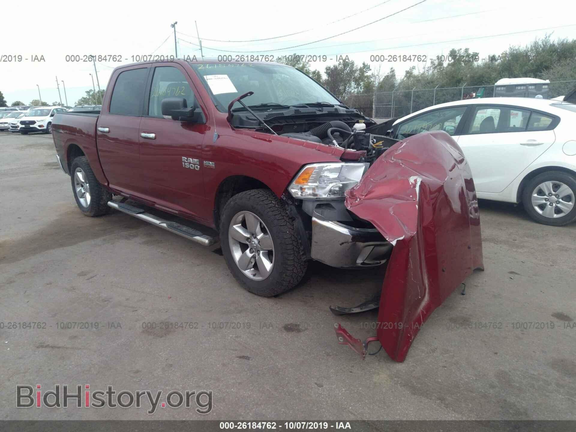 Фотография 1C6RR7LT2DS632768 - RAM 1500 2013