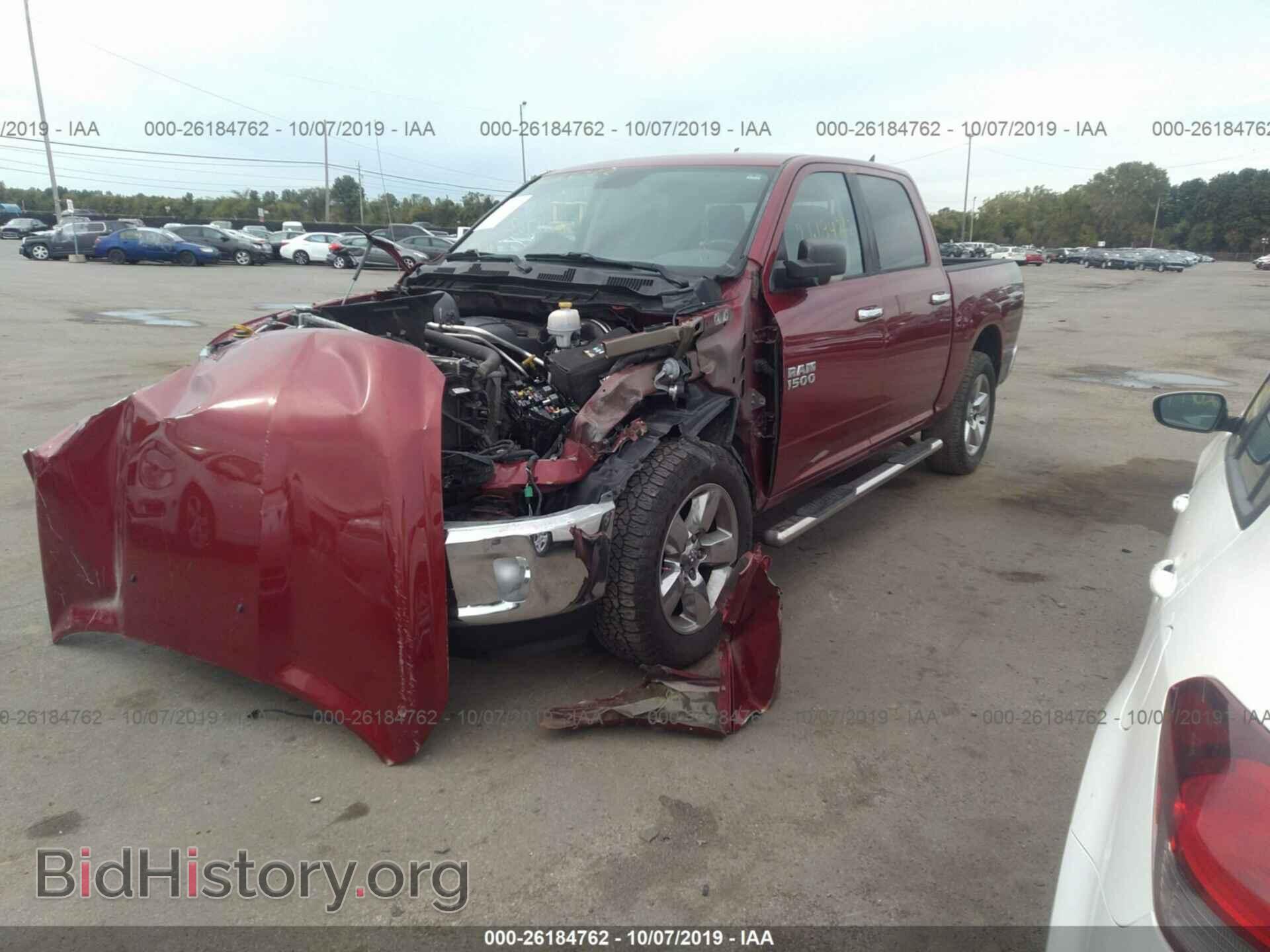 2013 RAM 1500 - VIN: 1C6RR7LT2DS632768 - Фото 2
