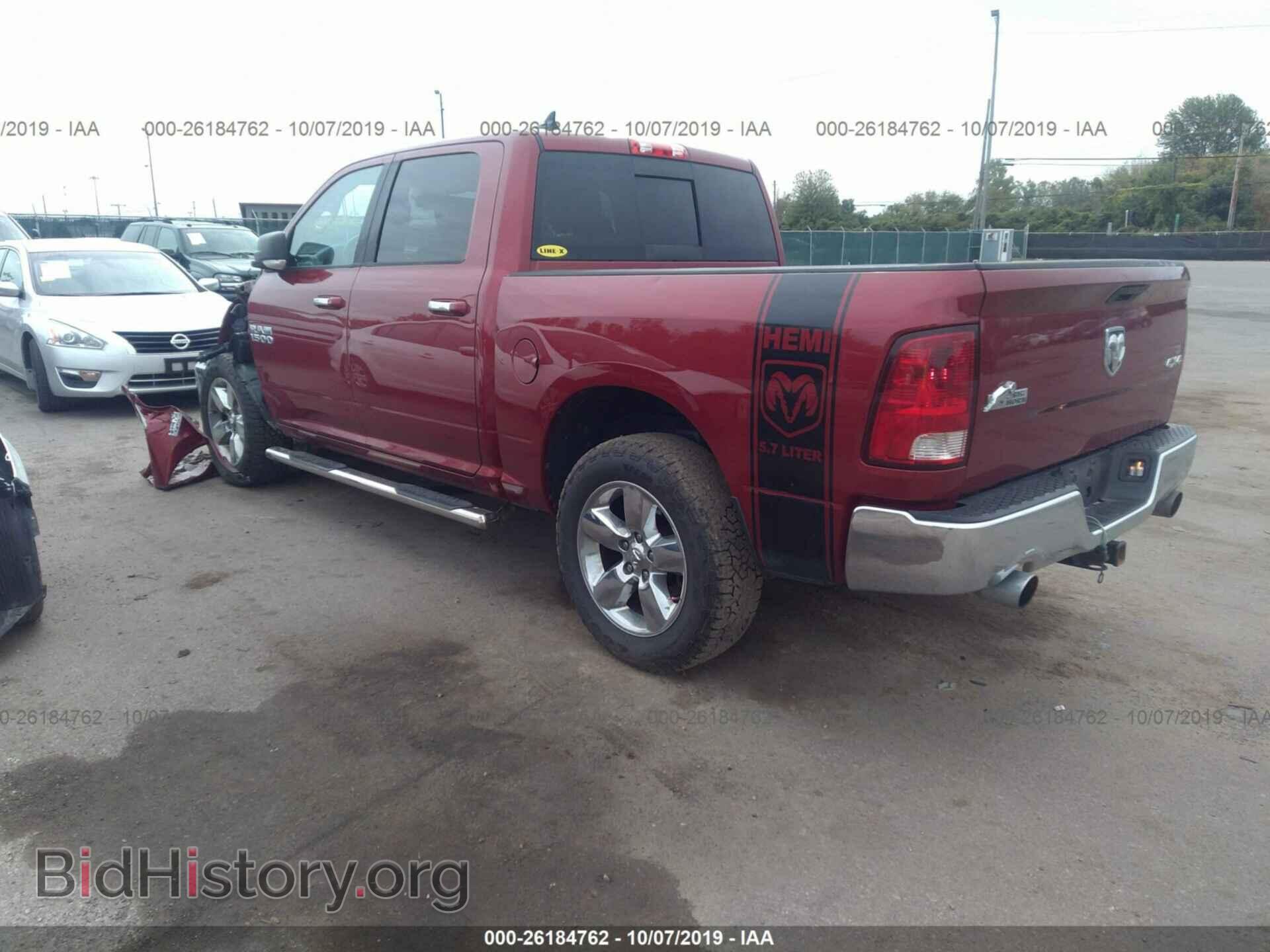2013 RAM 1500 - VIN: 1C6RR7LT2DS632768 - Фото 3