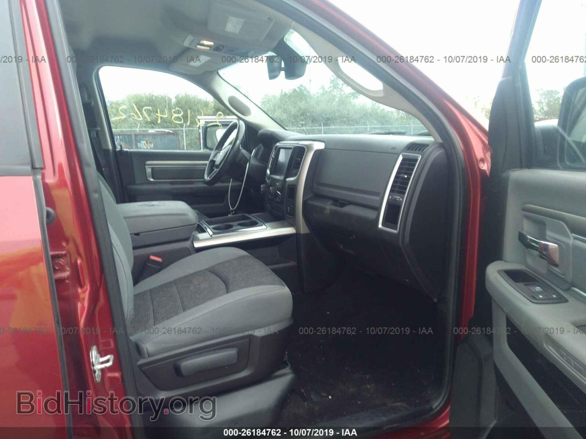 2013 RAM 1500 - VIN: 1C6RR7LT2DS632768 - Фото 5