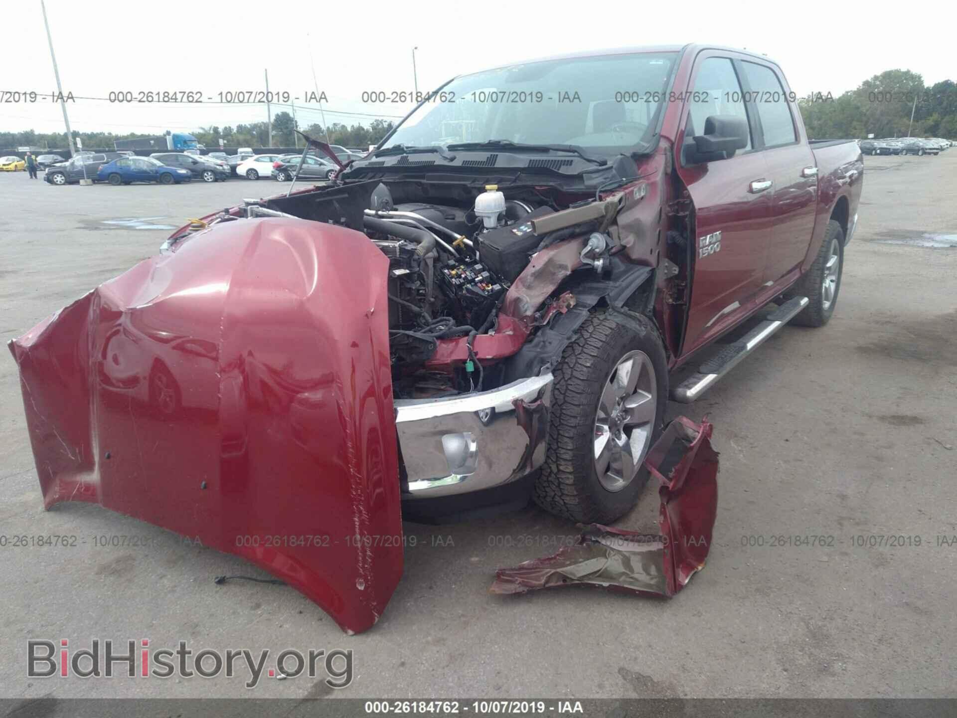 2013 RAM 1500 - VIN: 1C6RR7LT2DS632768 - Фото 6